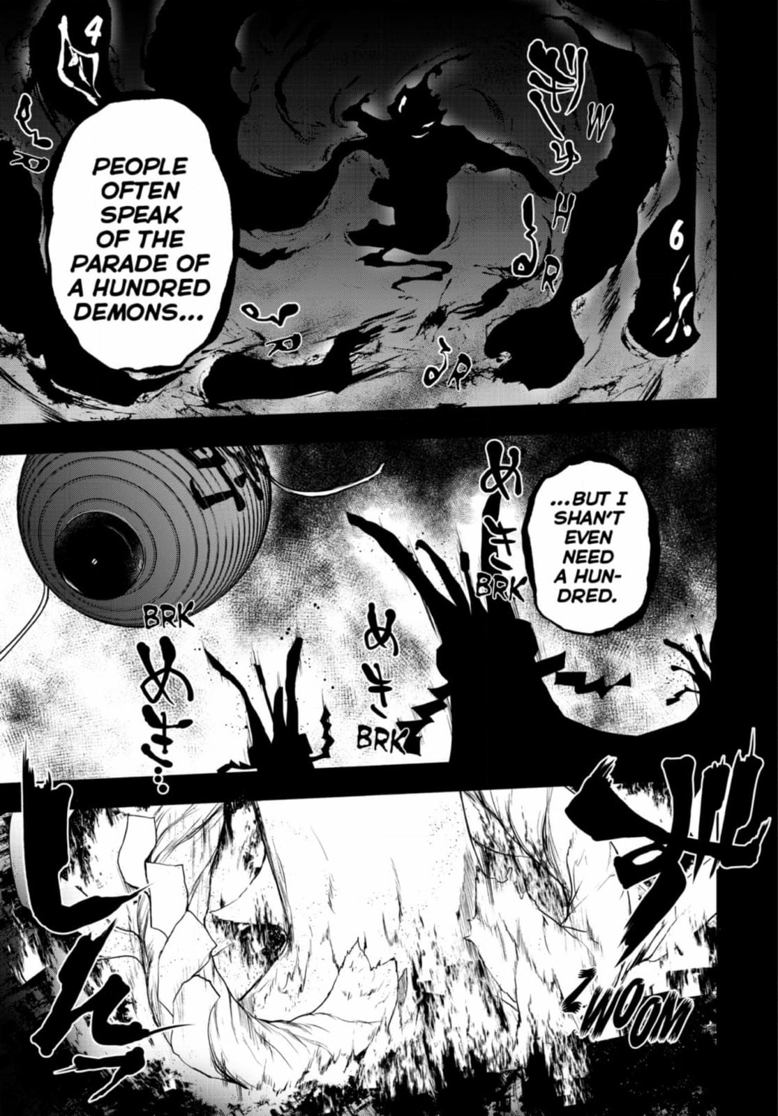 Read Yozakura Quartet chapter 184 image 30 on Lezhin