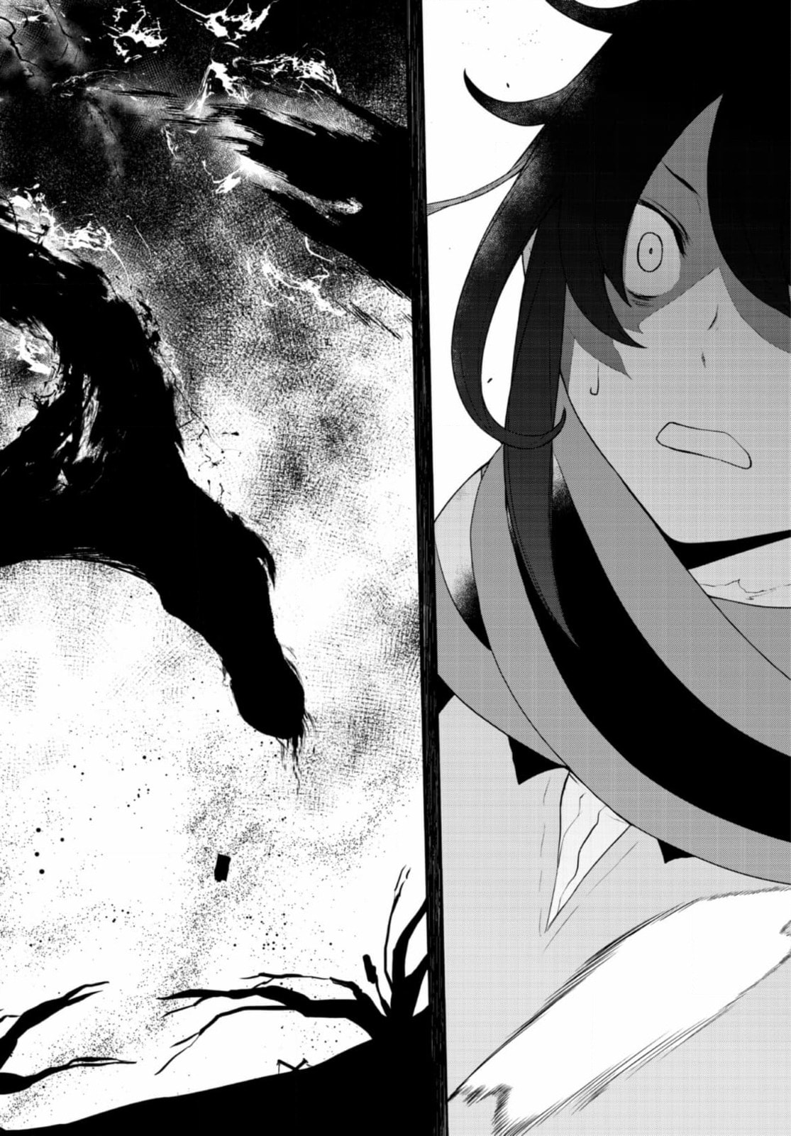 Read Yozakura Quartet chapter 185 image 12 on Lezhin