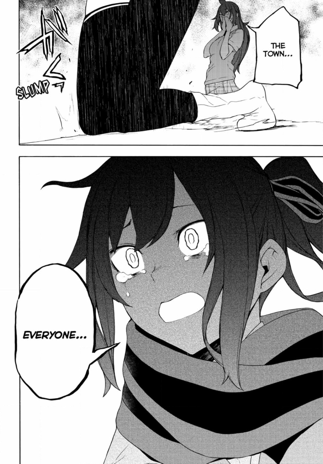 Read Yozakura Quartet chapter 185 image 18 on Lezhin