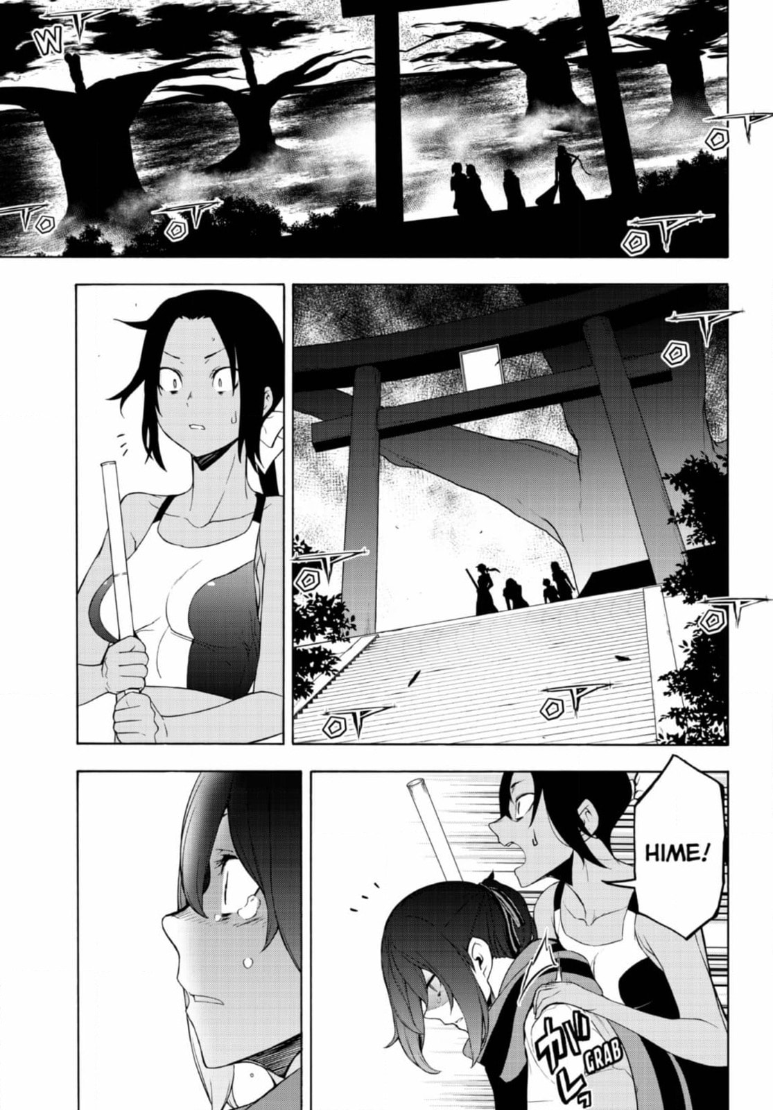 Read Yozakura Quartet chapter 185 image 19 on Lezhin
