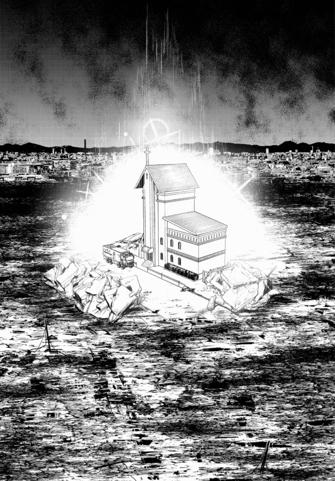 Read Yozakura Quartet chapter 185 image 20 on Lezhin