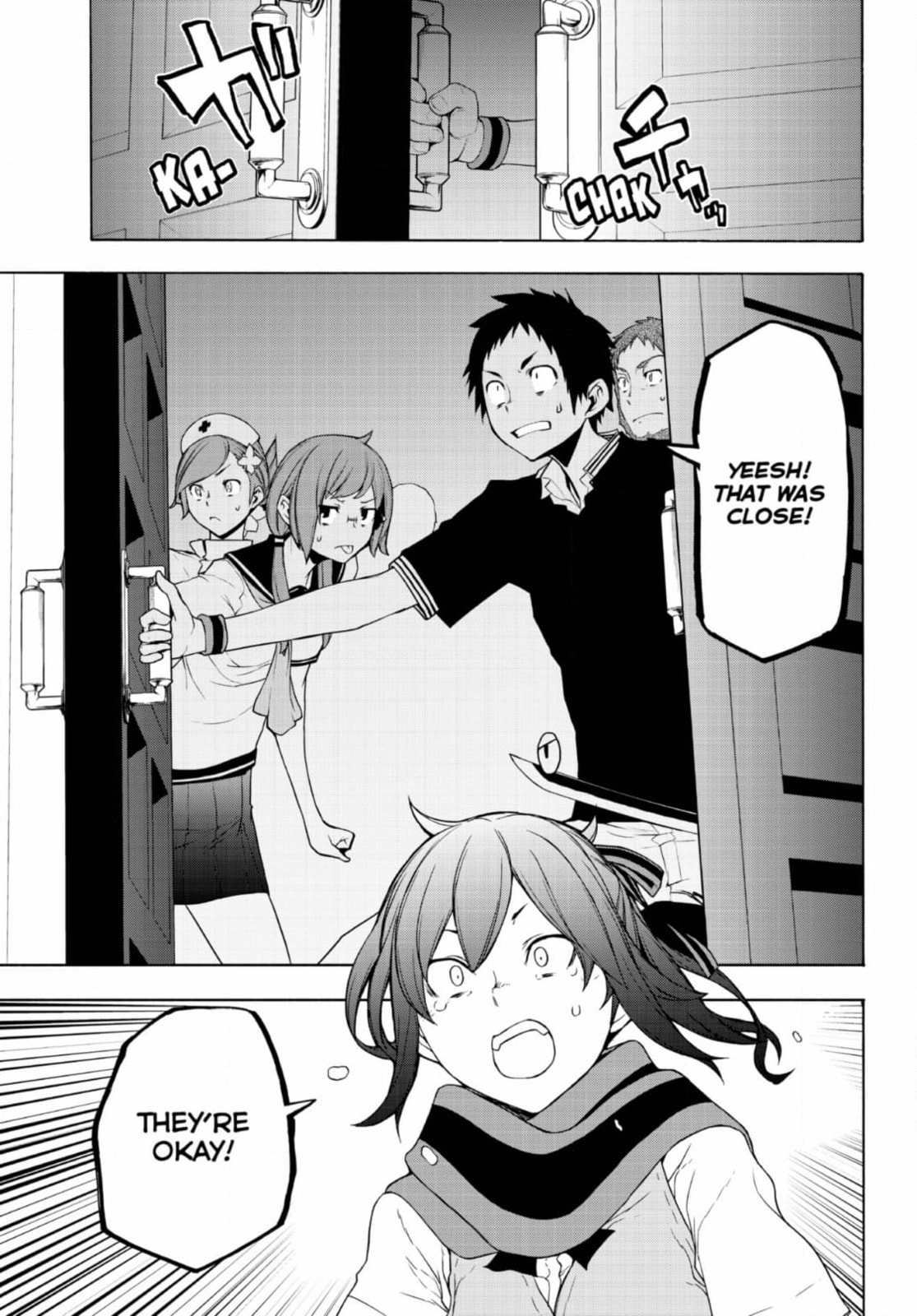 Read Yozakura Quartet chapter 185 image 21 on Lezhin