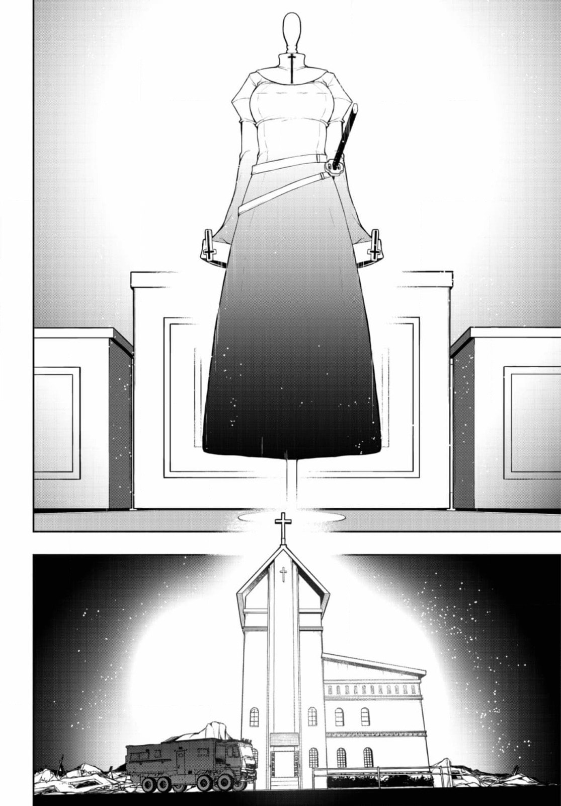 Read Yozakura Quartet chapter 185 image 22 on Lezhin