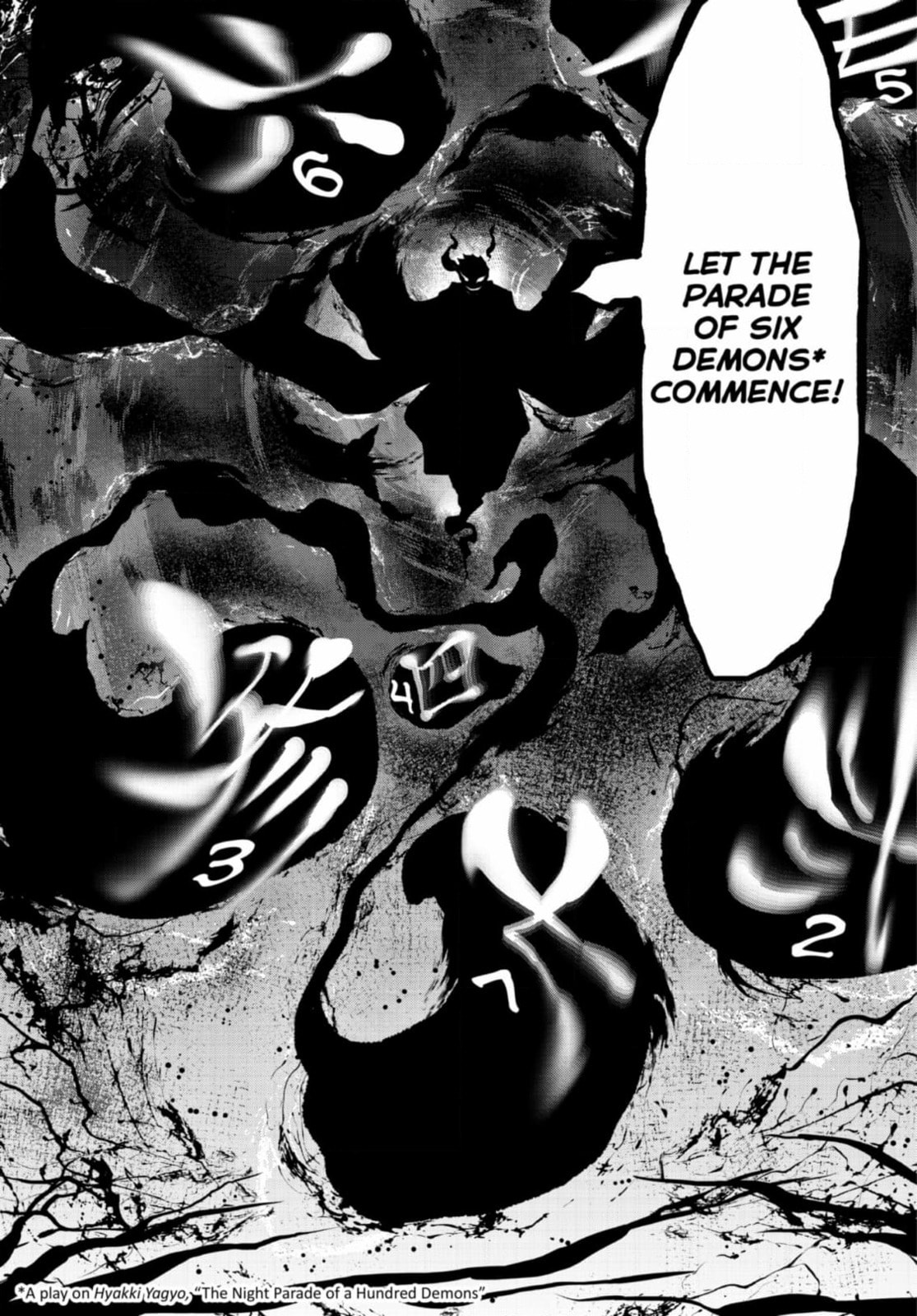 Read Yozakura Quartet chapter 185 image 25 on Lezhin