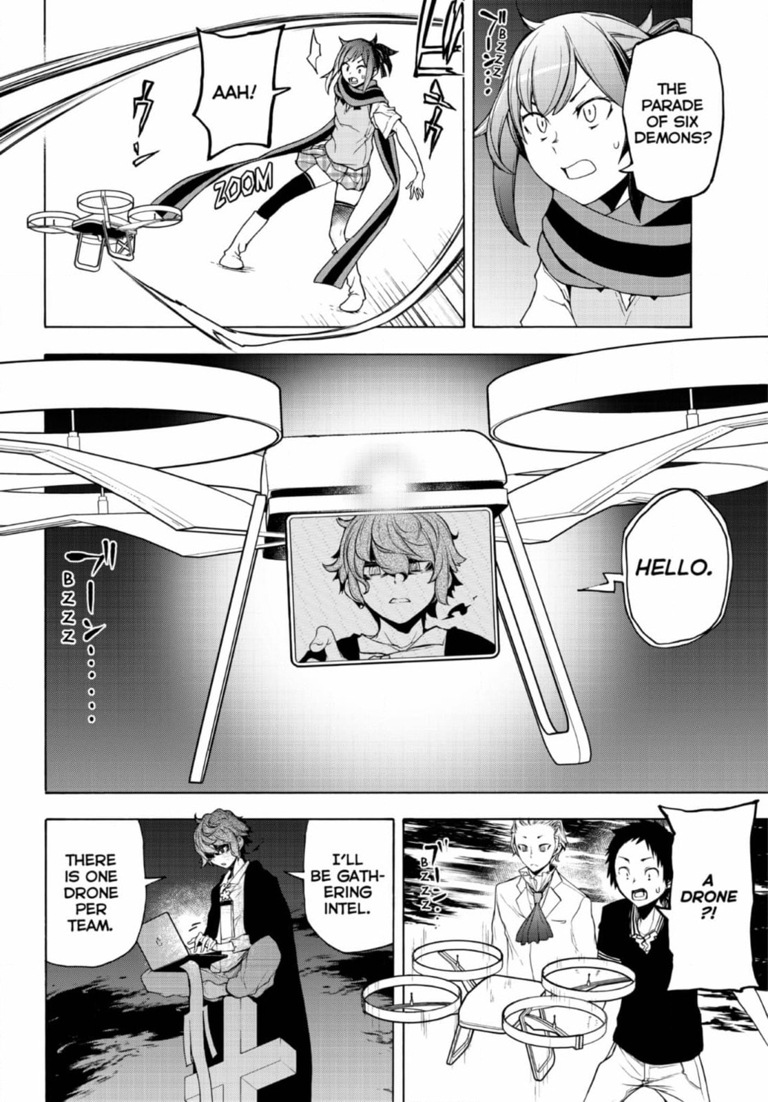Read Yozakura Quartet chapter 185 image 26 on Lezhin
