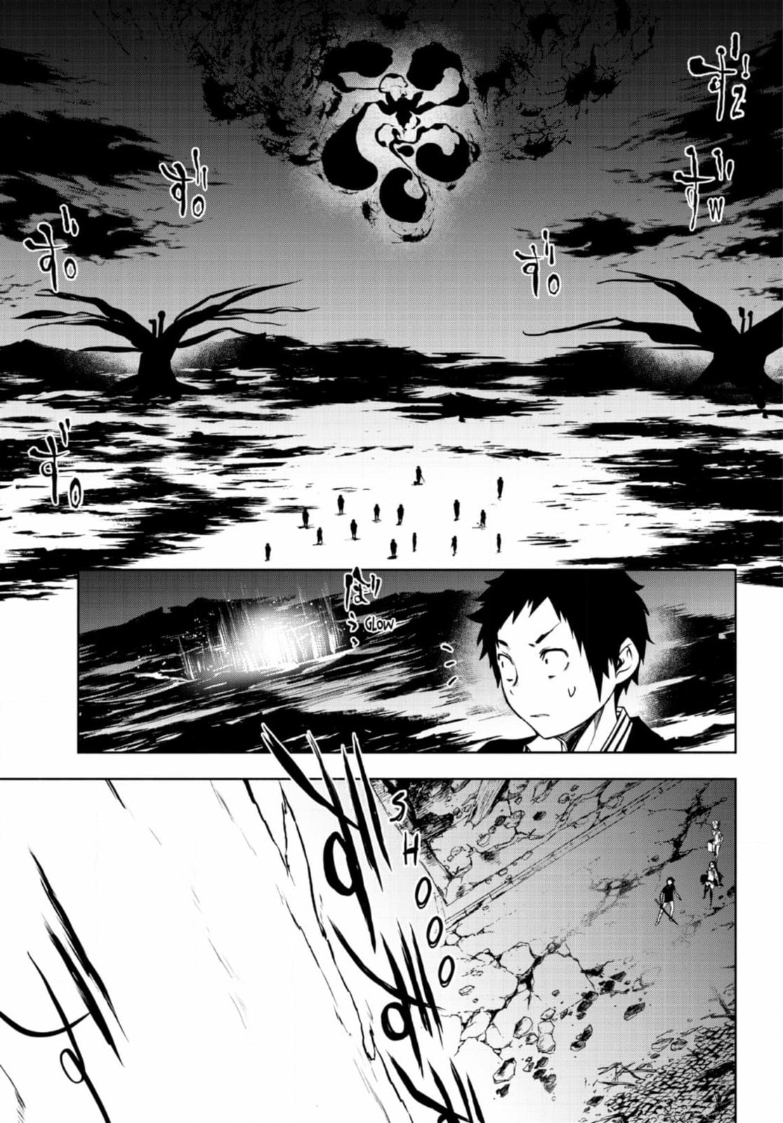 Read Yozakura Quartet chapter 185 image 29 on Lezhin