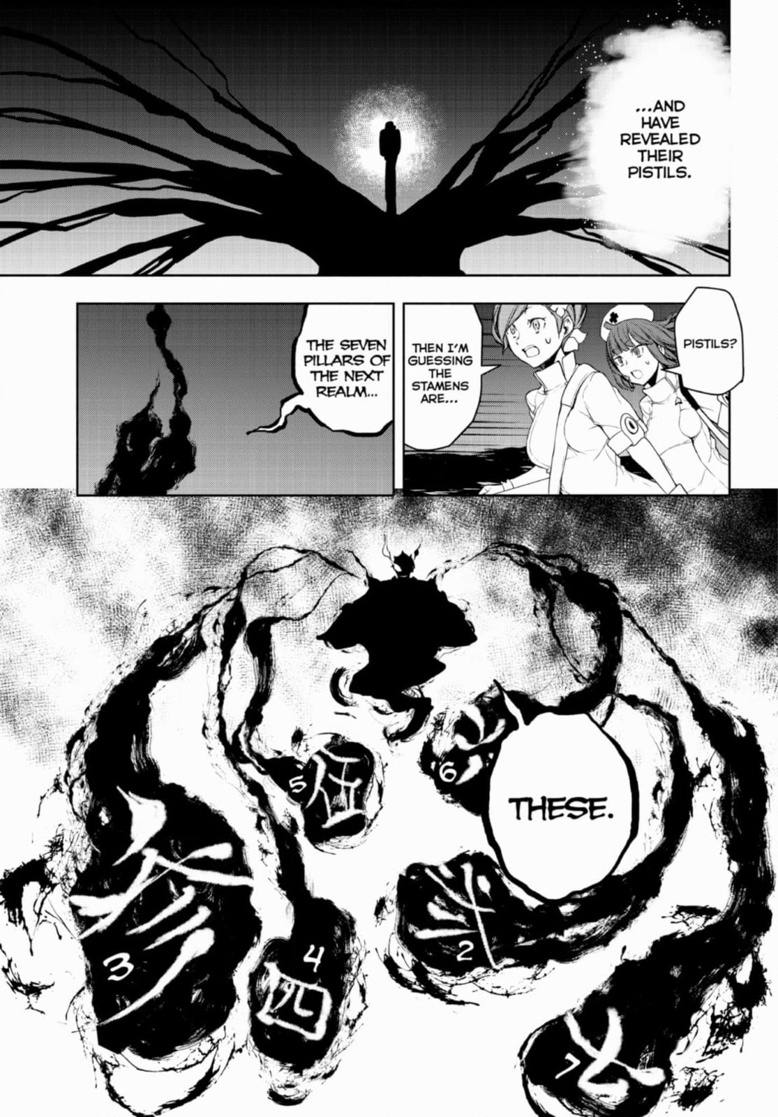 Read Yozakura Quartet chapter 185 image 35 on Lezhin