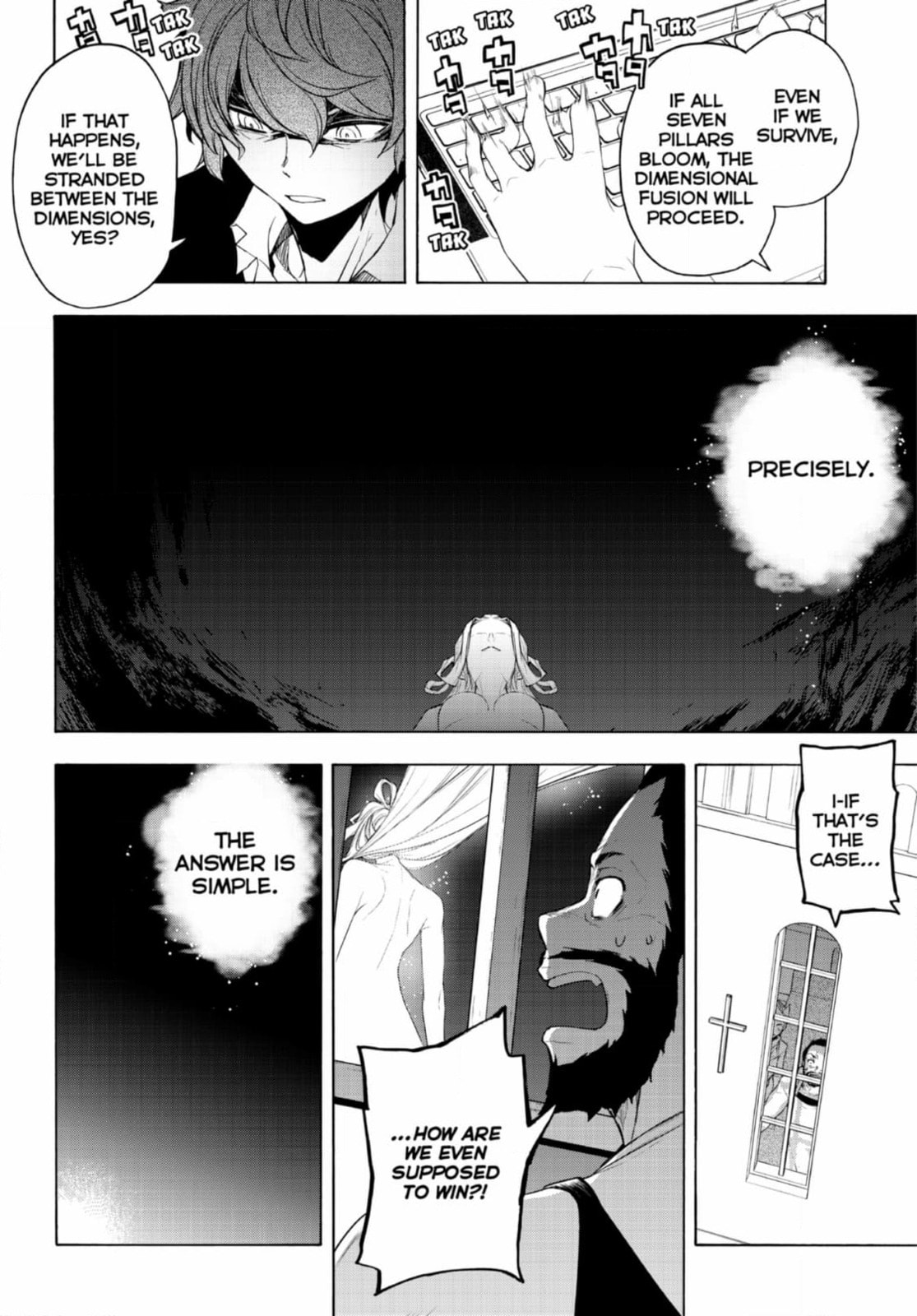 Read Yozakura Quartet chapter 185 image 38 on Lezhin