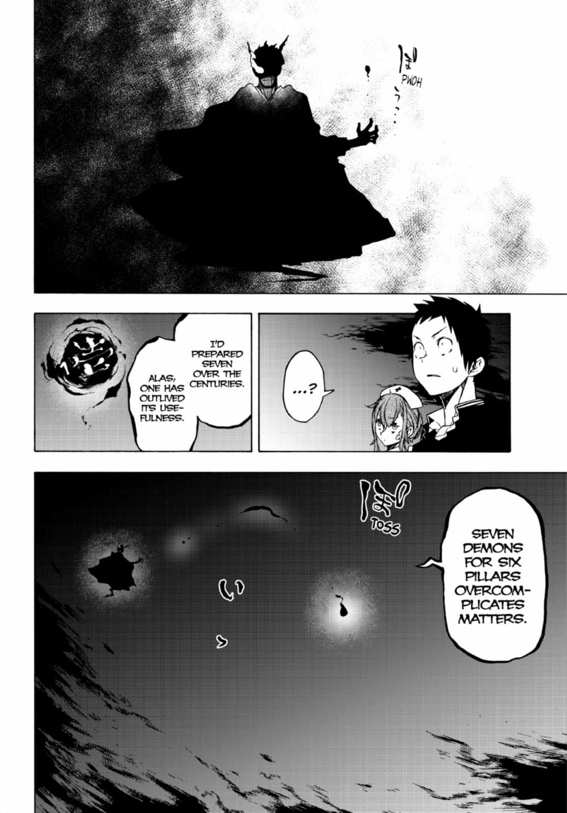 Read Yozakura Quartet chapter 185 image 44 on Lezhin