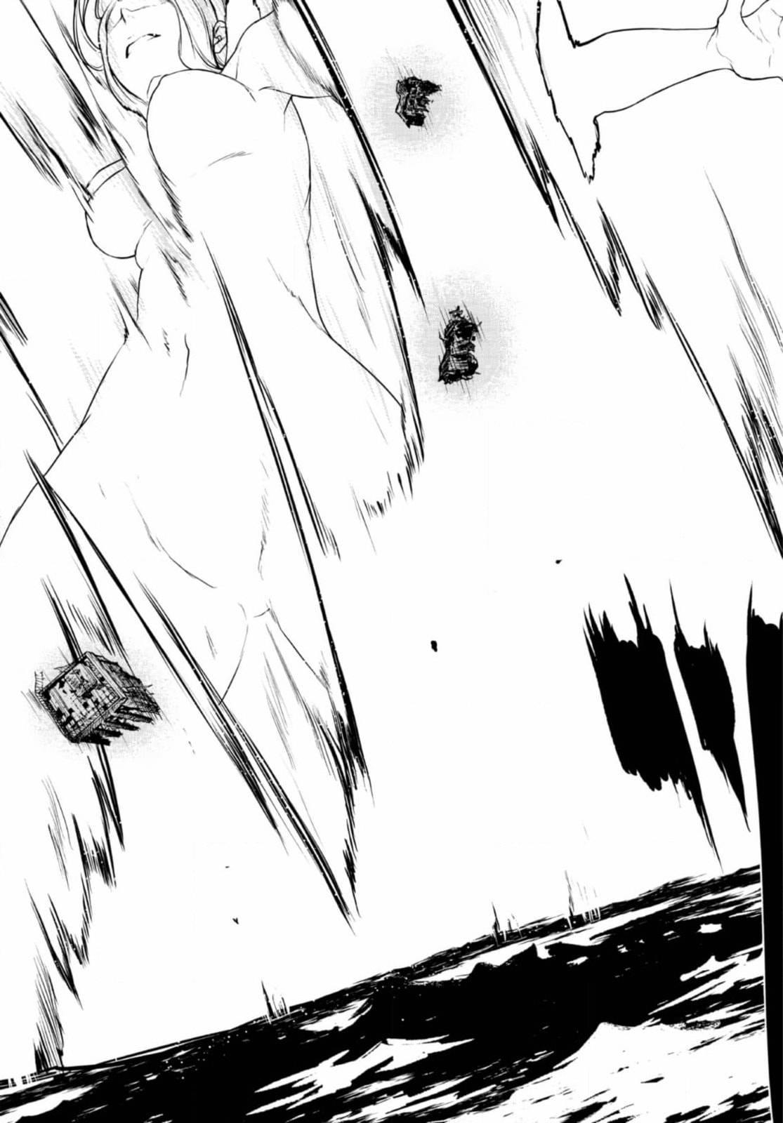 Read Yozakura Quartet chapter 185 image 46 on Lezhin