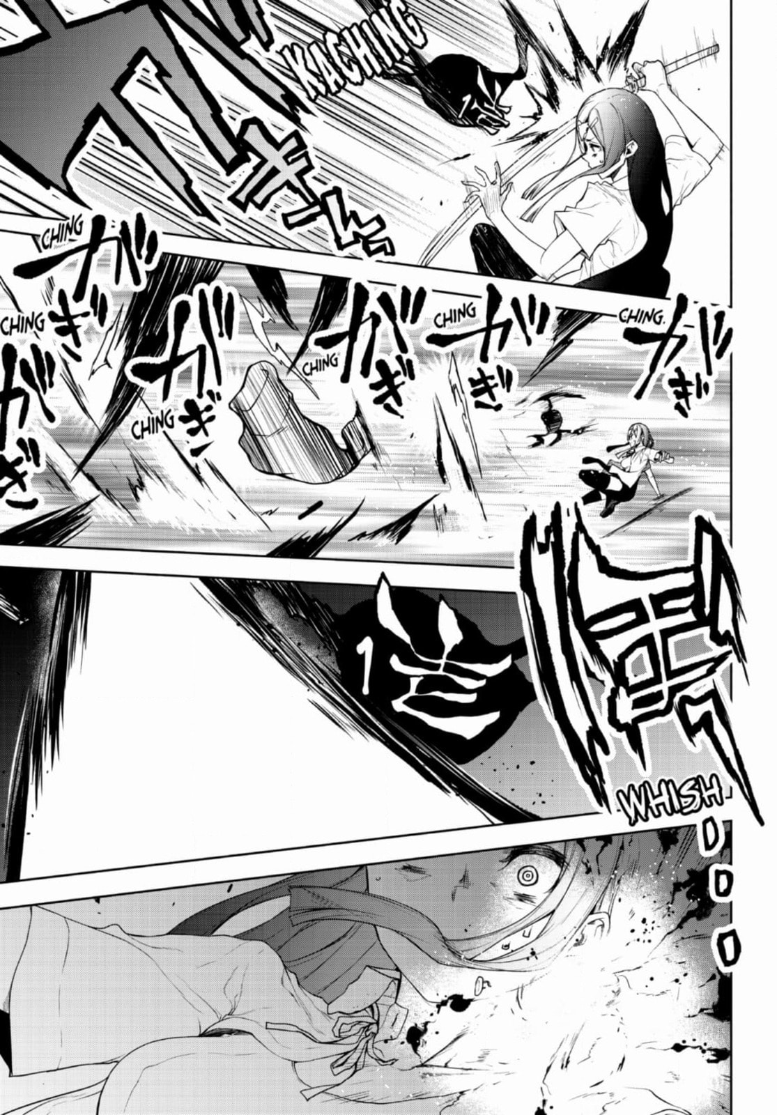 Read Yozakura Quartet chapter 185 image 49 on Lezhin