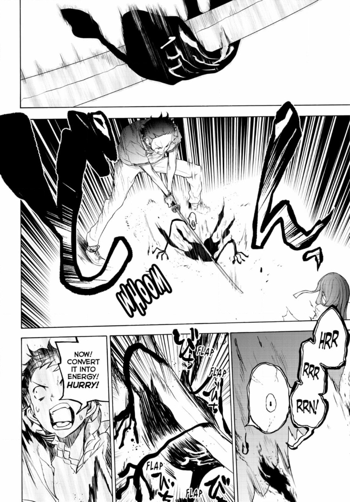 Read Yozakura Quartet chapter 185 image 50 on Lezhin