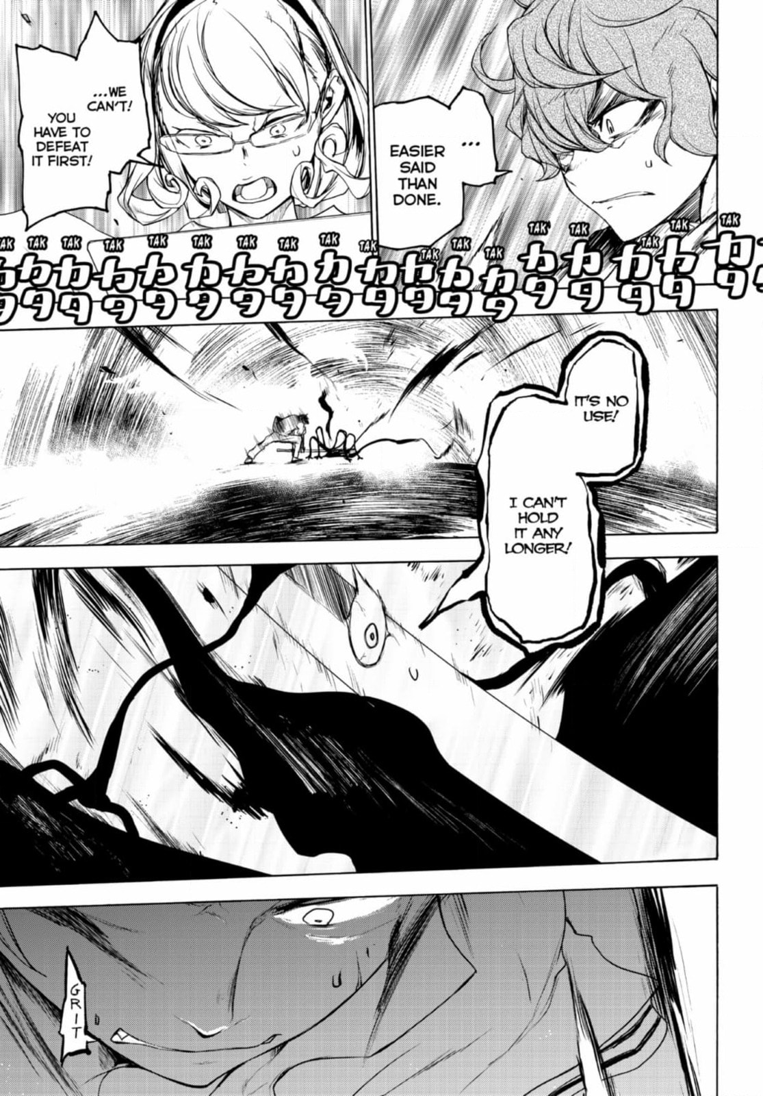 Read Yozakura Quartet chapter 185 image 51 on Lezhin