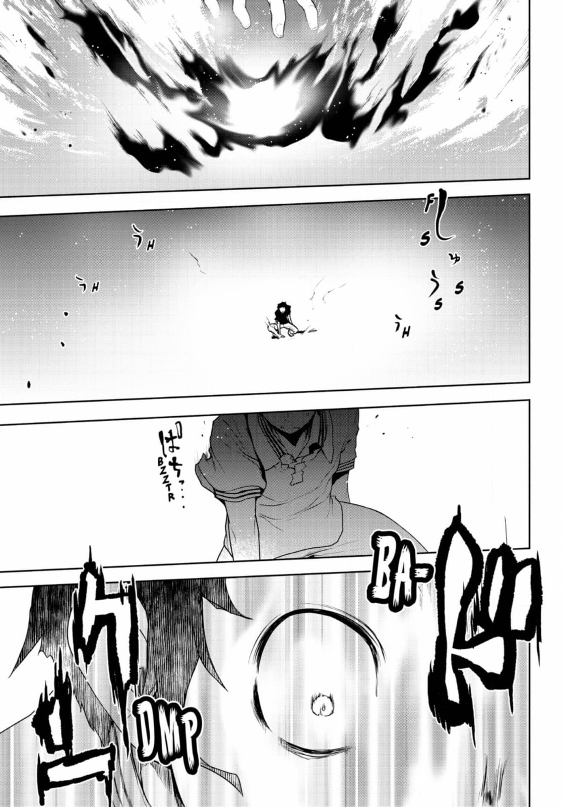 Read Yozakura Quartet chapter 185 image 53 on Lezhin
