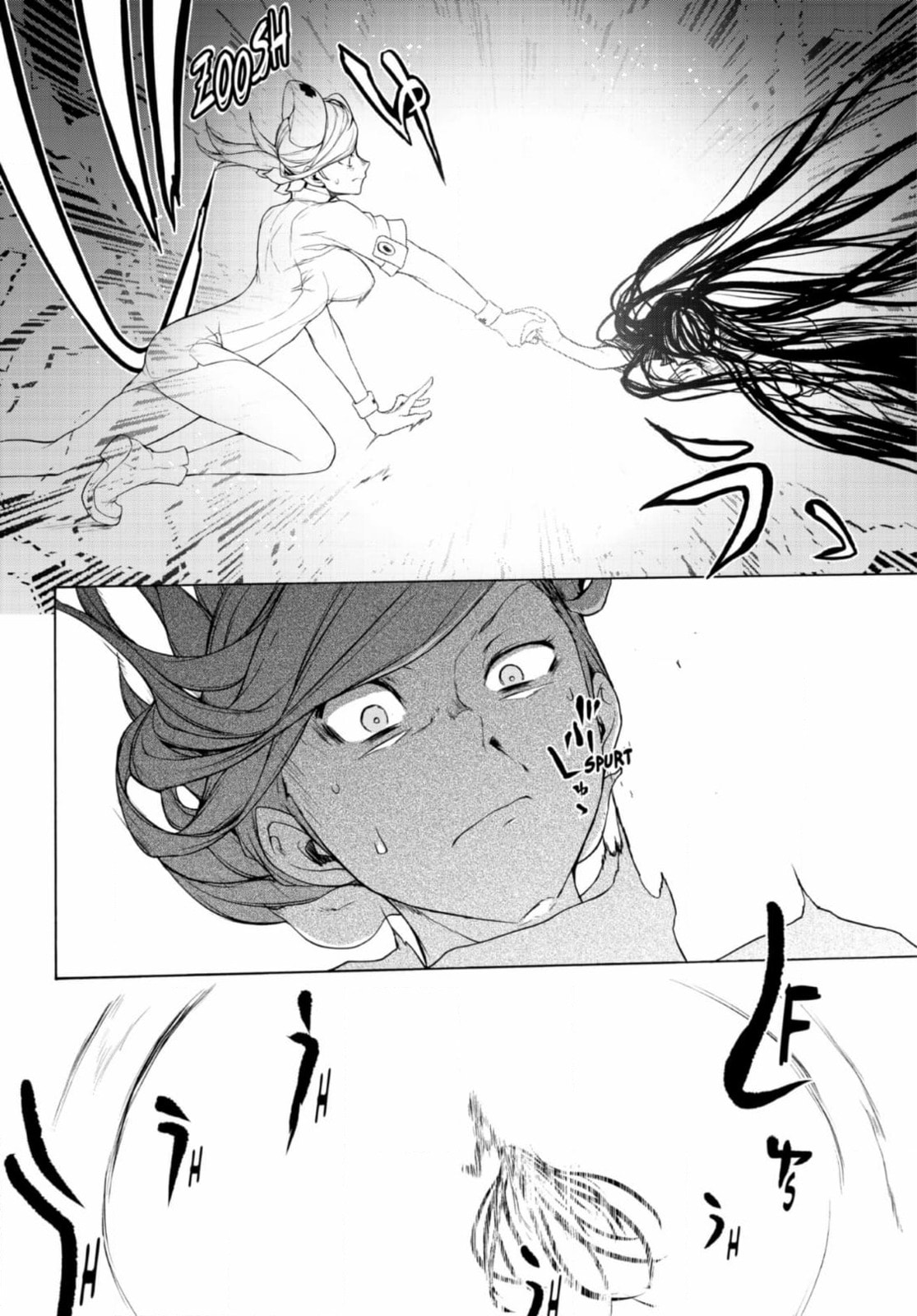 Read Yozakura Quartet chapter 185 image 56 on Lezhin