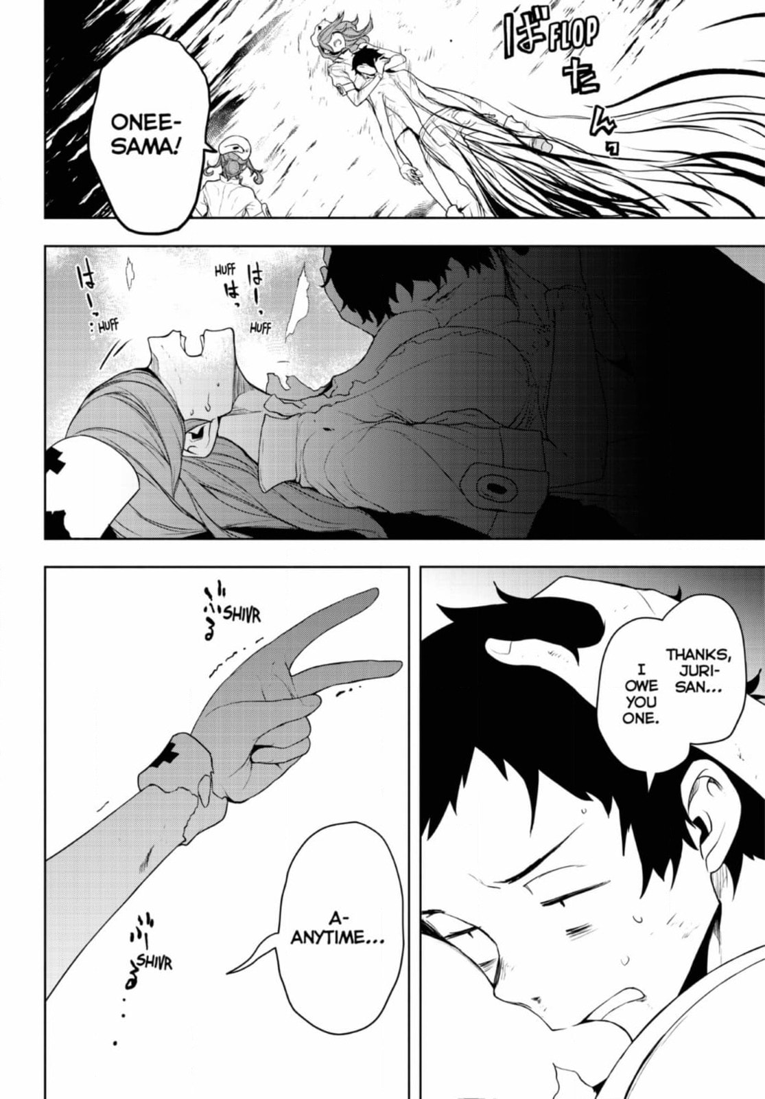 Read Yozakura Quartet chapter 185 image 58 on Lezhin