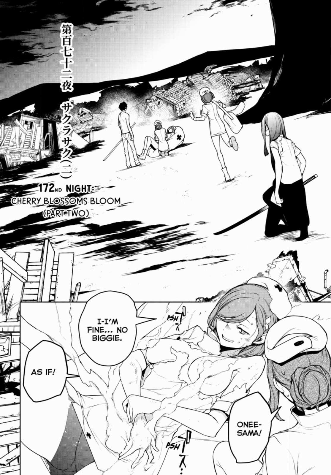 Read Yozakura Quartet chapter 186 image 1 on Lezhin