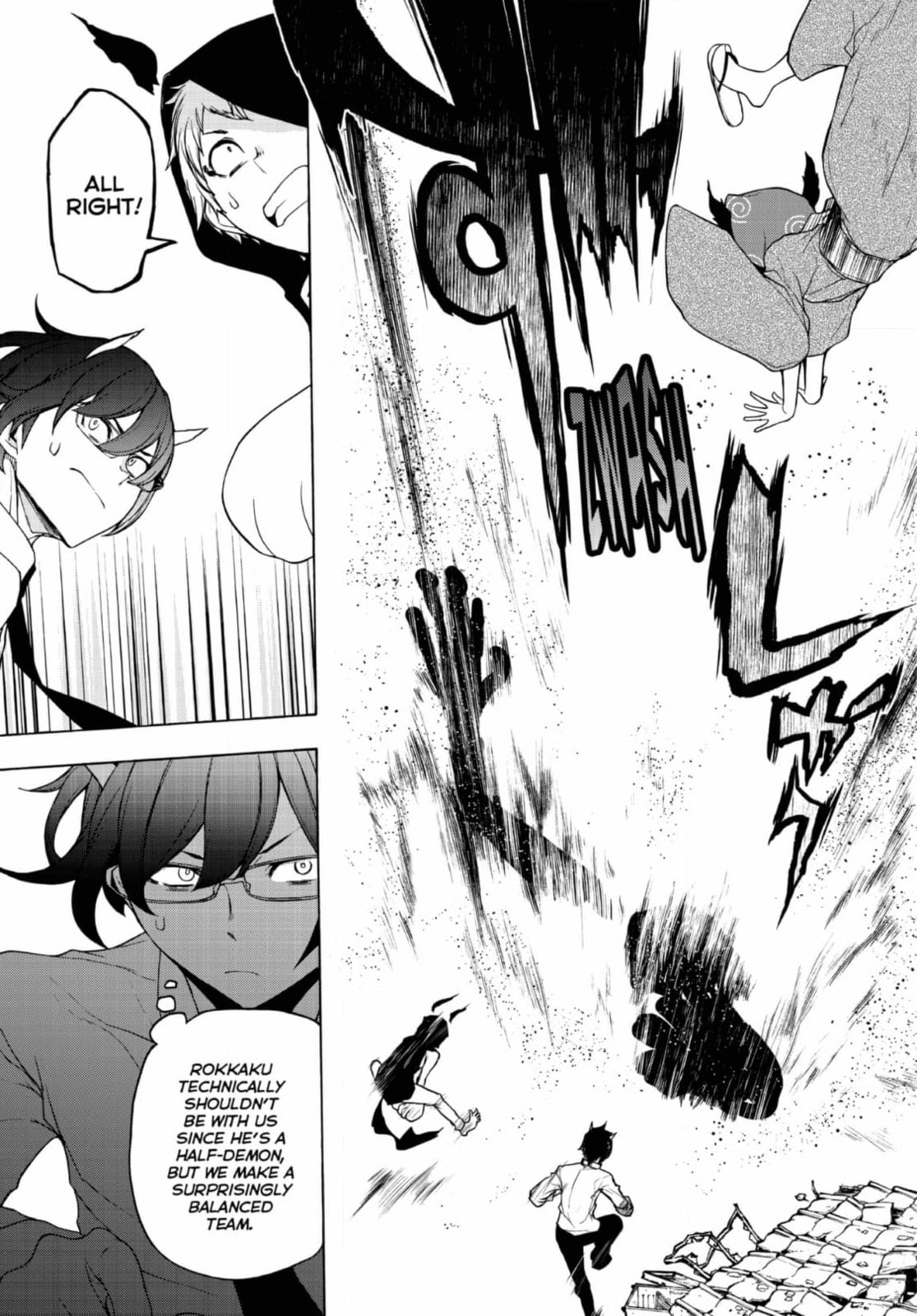 Read Yozakura Quartet chapter 186 image 10 on Lezhin