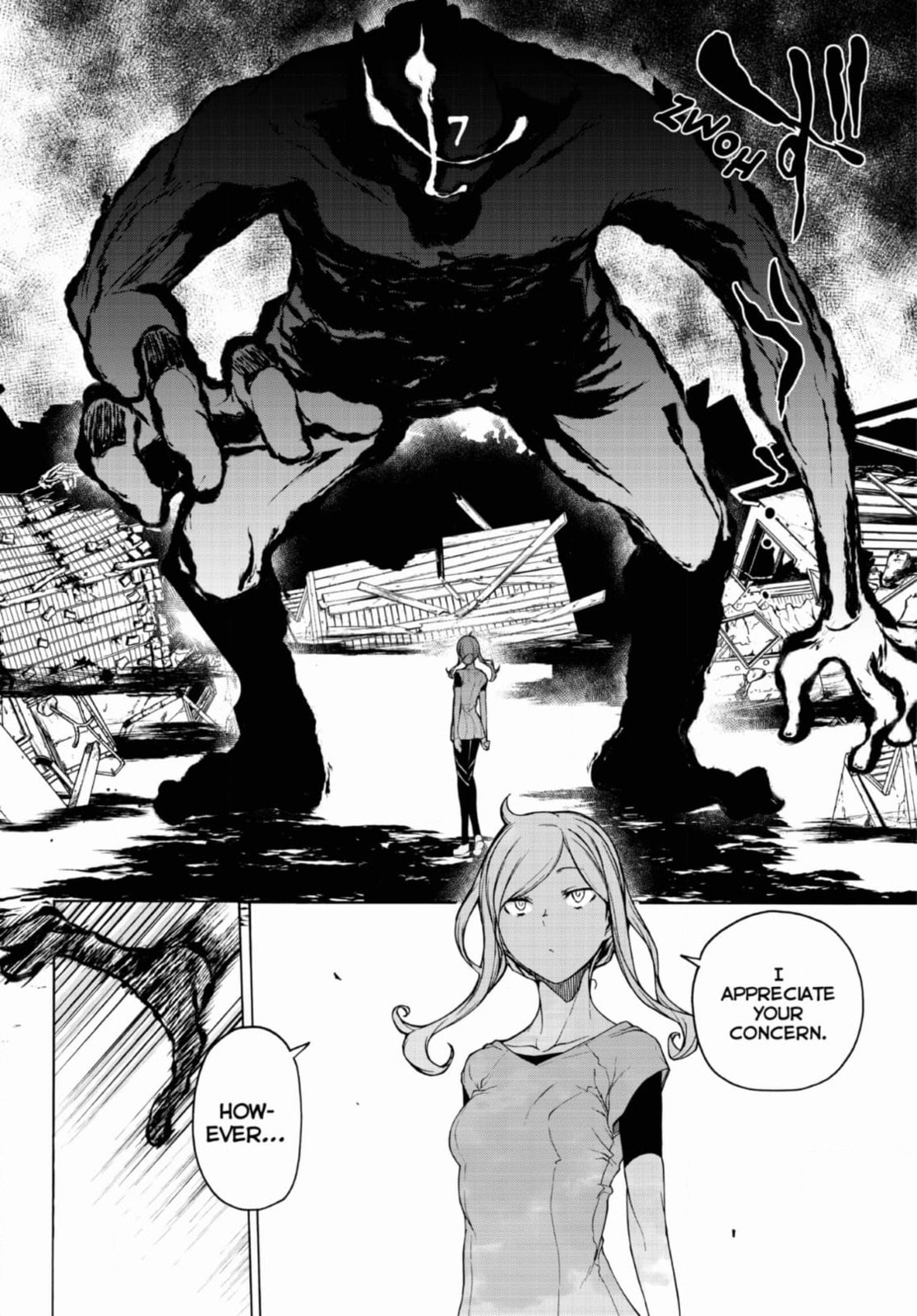 Read Yozakura Quartet chapter 186 image 13 on Lezhin