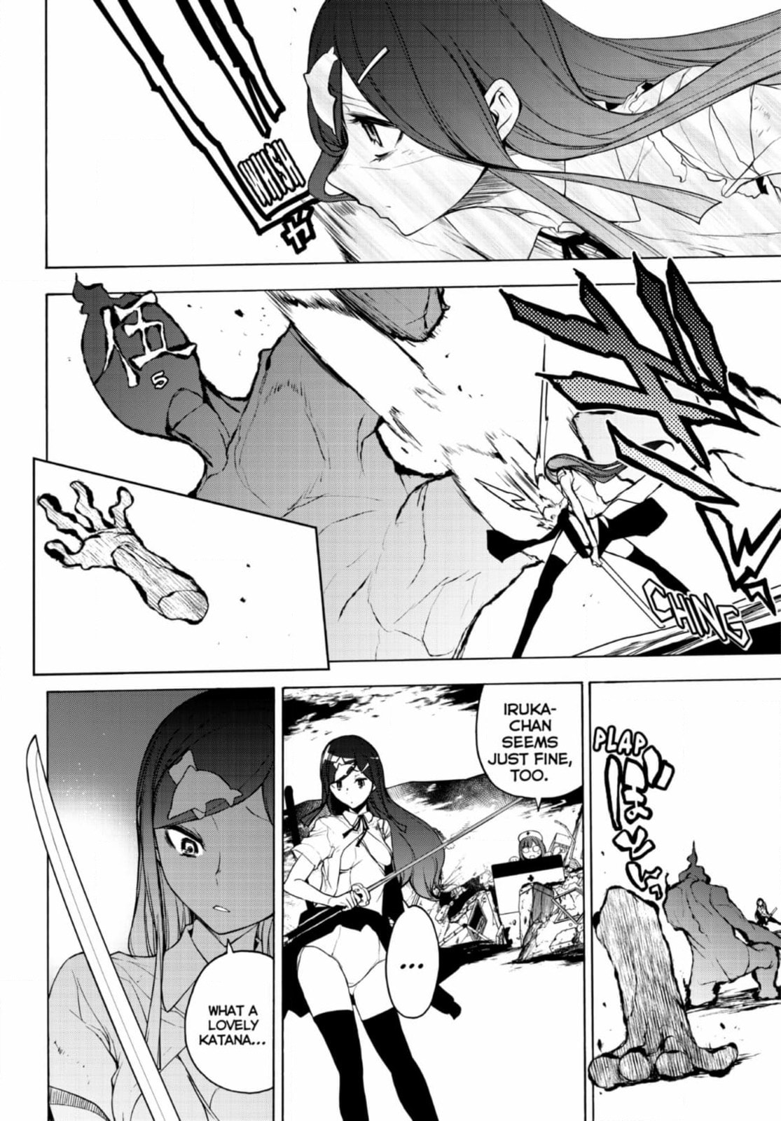 Read Yozakura Quartet chapter 186 image 15 on Lezhin