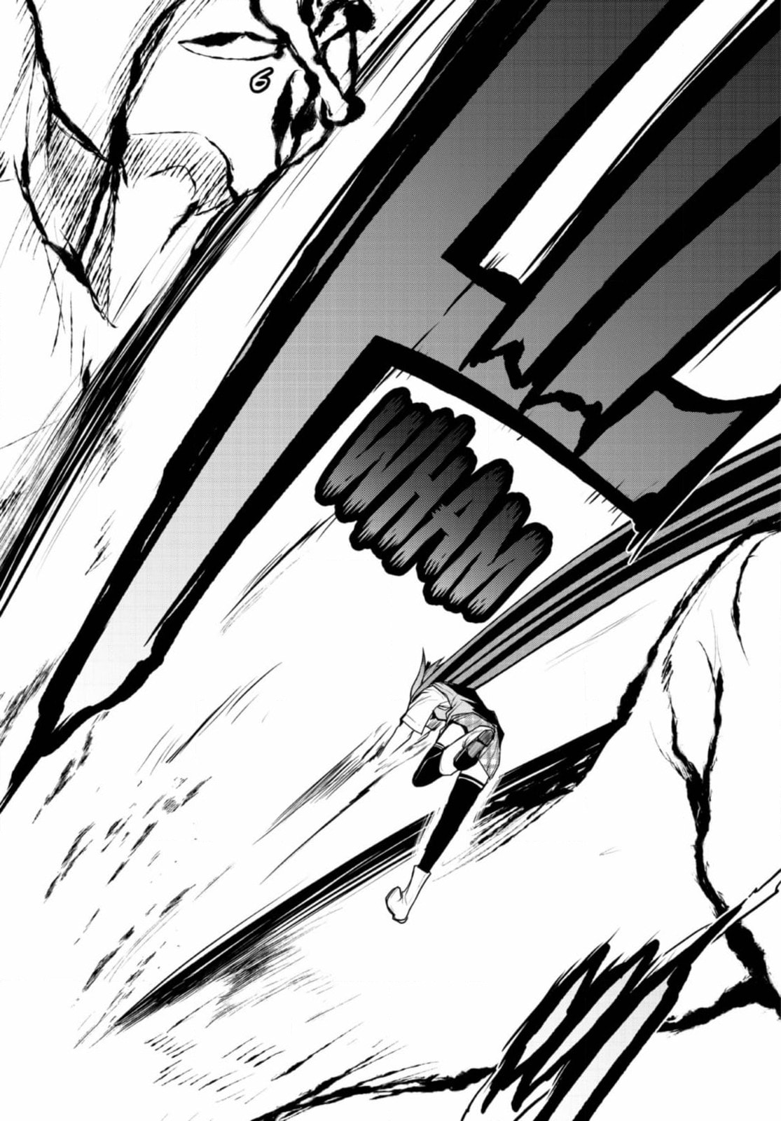 Read Yozakura Quartet chapter 186 image 17 on Lezhin