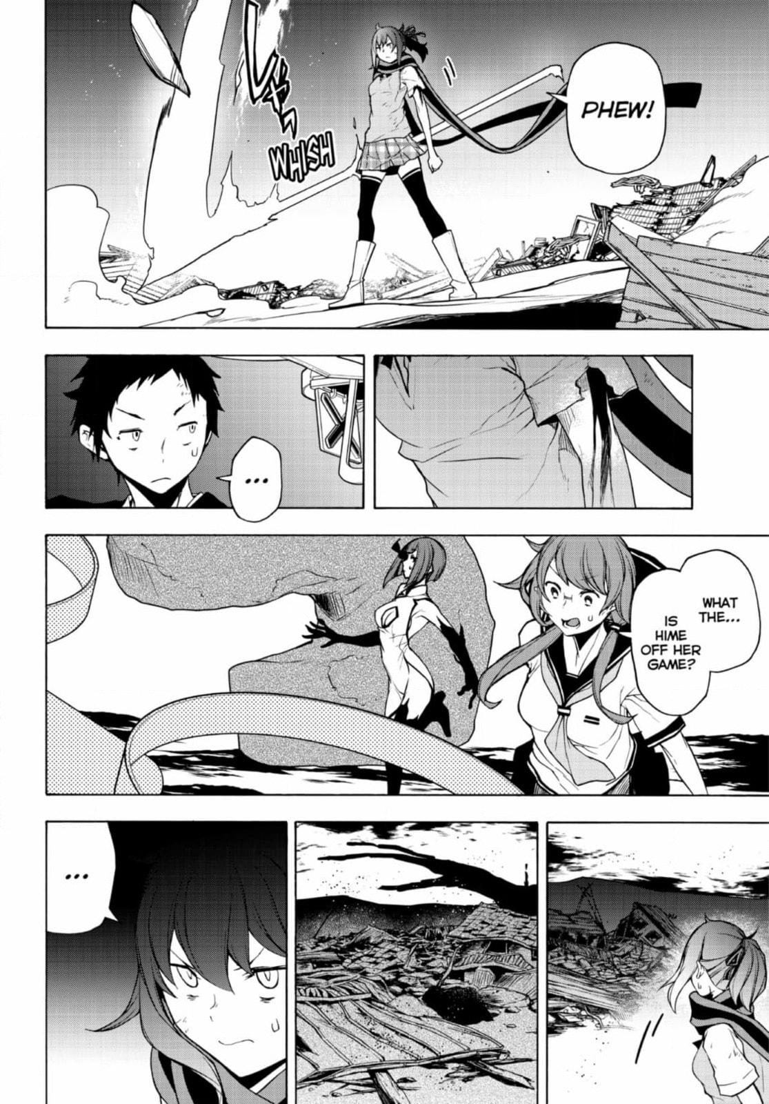 Read Yozakura Quartet chapter 186 image 19 on Lezhin