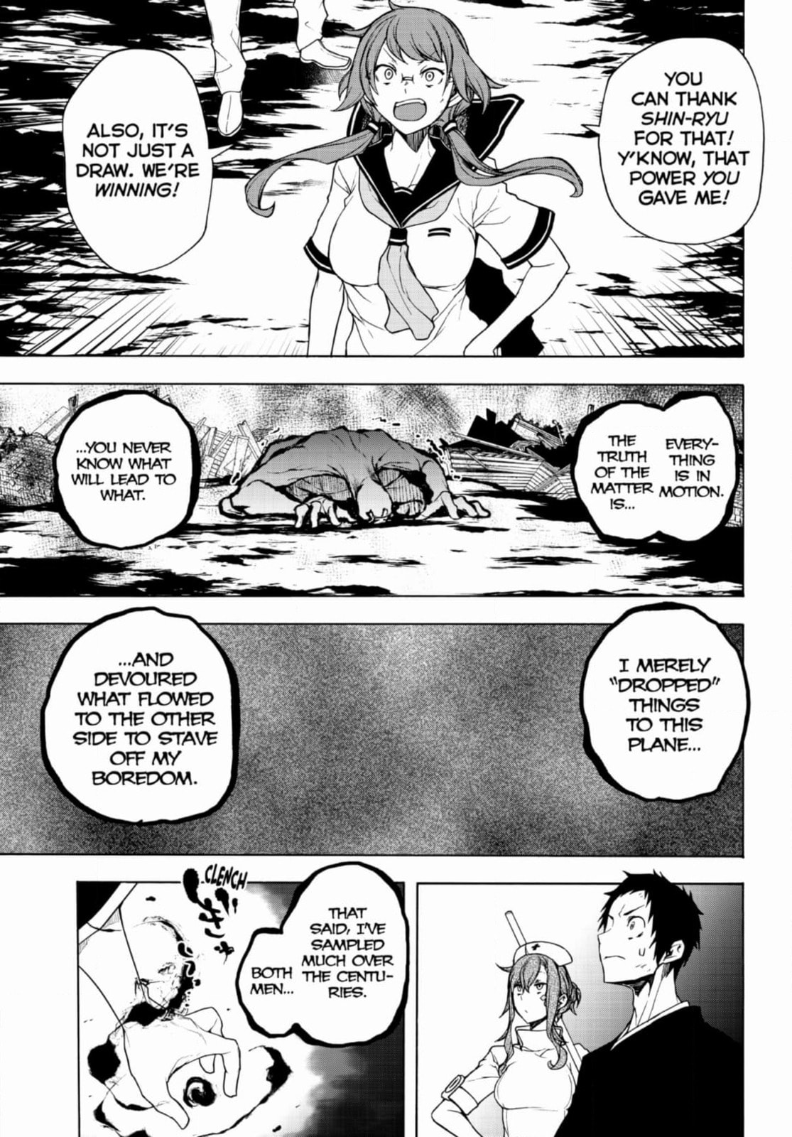 Read Yozakura Quartet chapter 186 image 22 on Lezhin