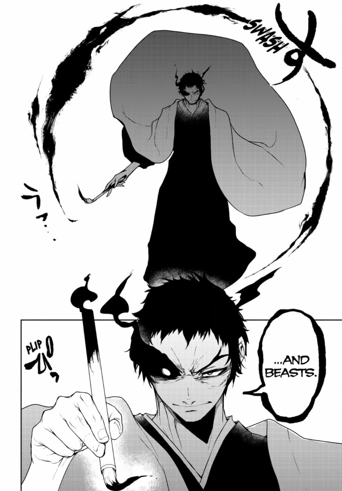 Read Yozakura Quartet chapter 186 image 23 on Lezhin