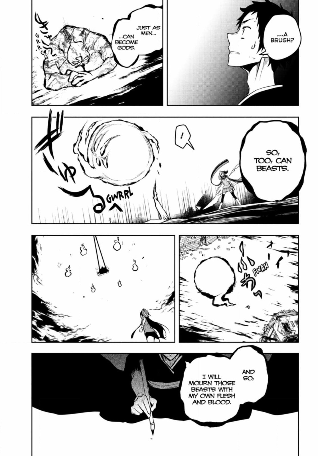 Read Yozakura Quartet chapter 186 image 24 on Lezhin