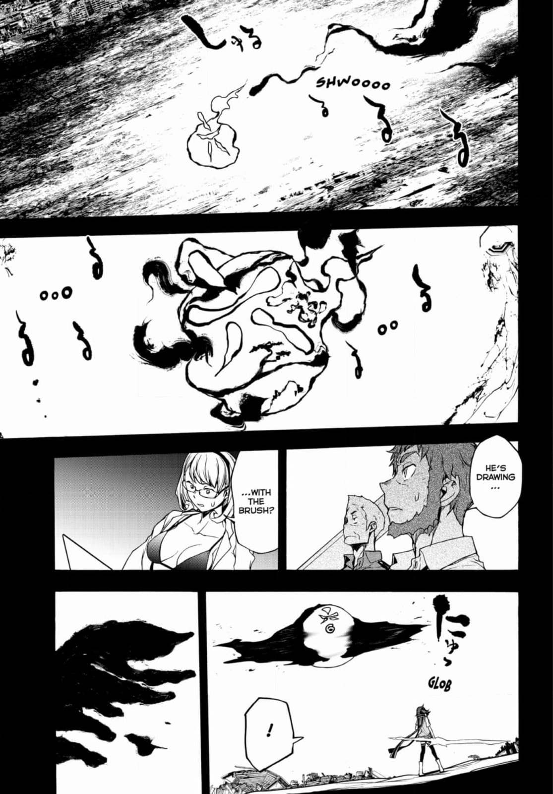 Read Yozakura Quartet chapter 186 image 26 on Lezhin