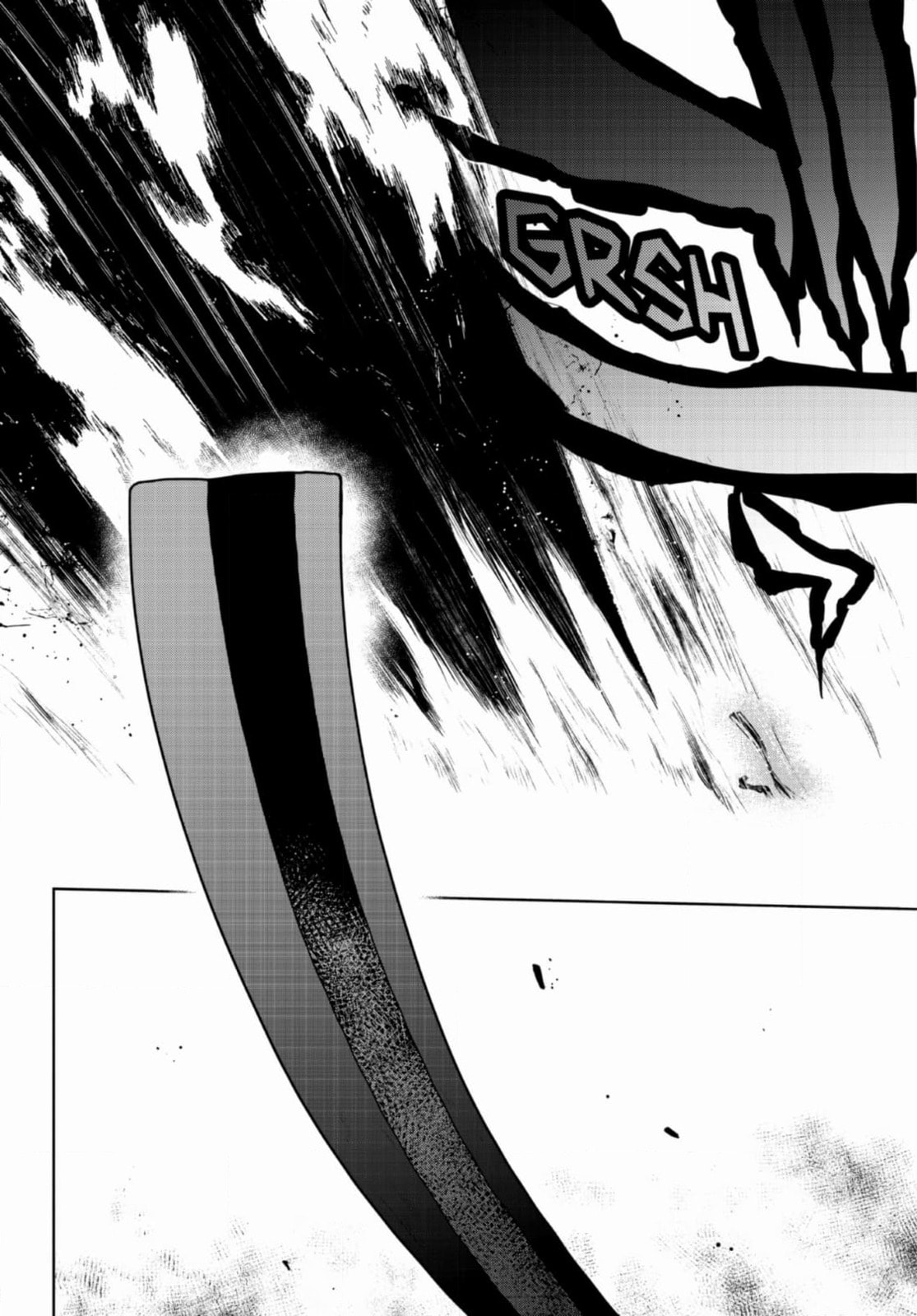 Read Yozakura Quartet chapter 186 image 27 on Lezhin