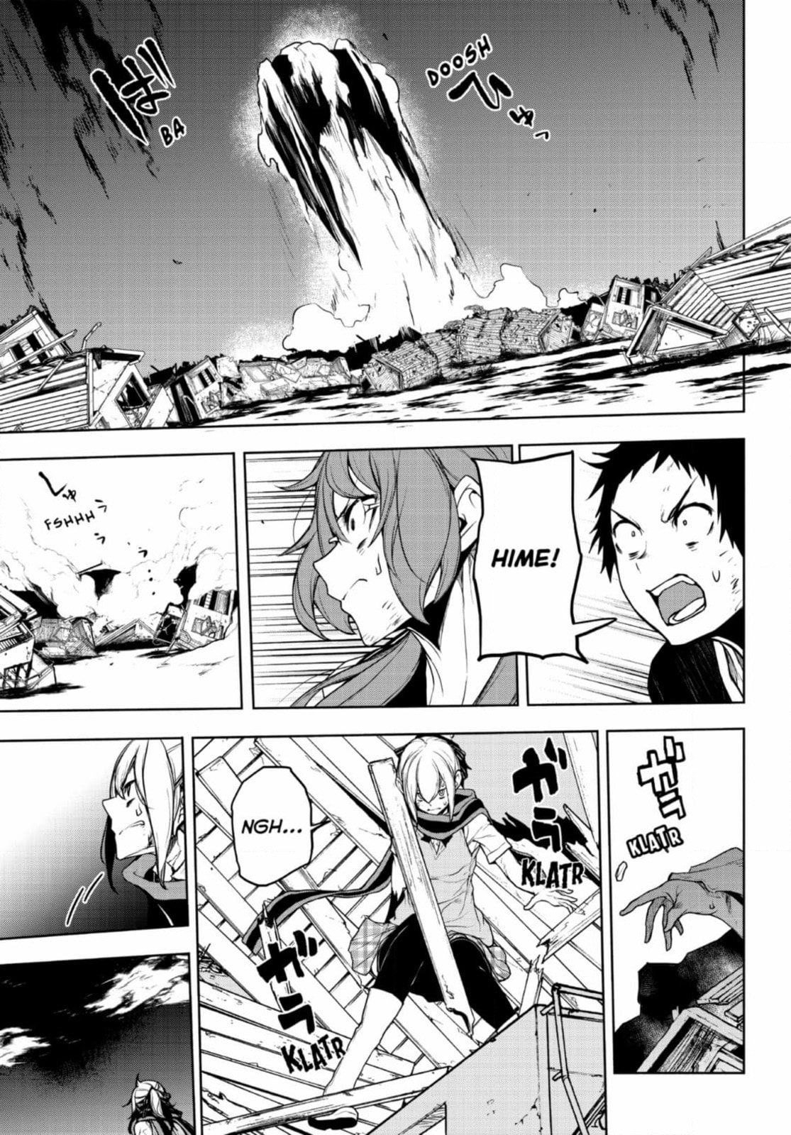 Read Yozakura Quartet chapter 186 image 28 on Lezhin