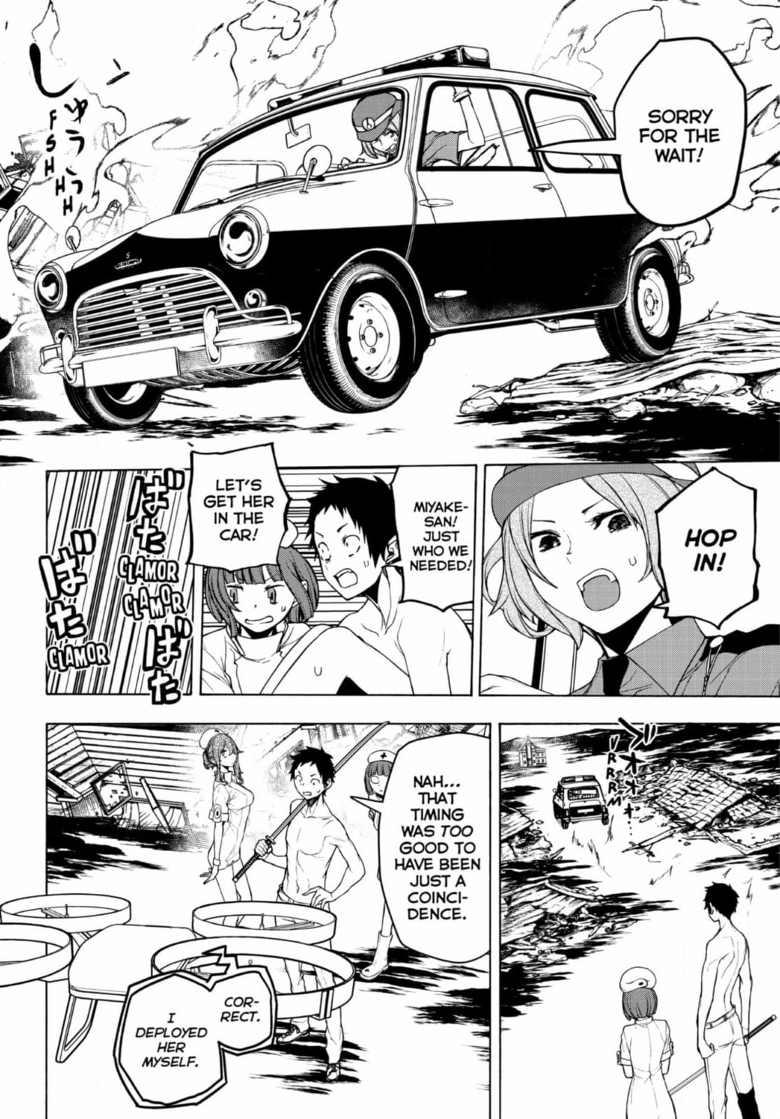 Read Yozakura Quartet chapter 186 image 3 on Lezhin