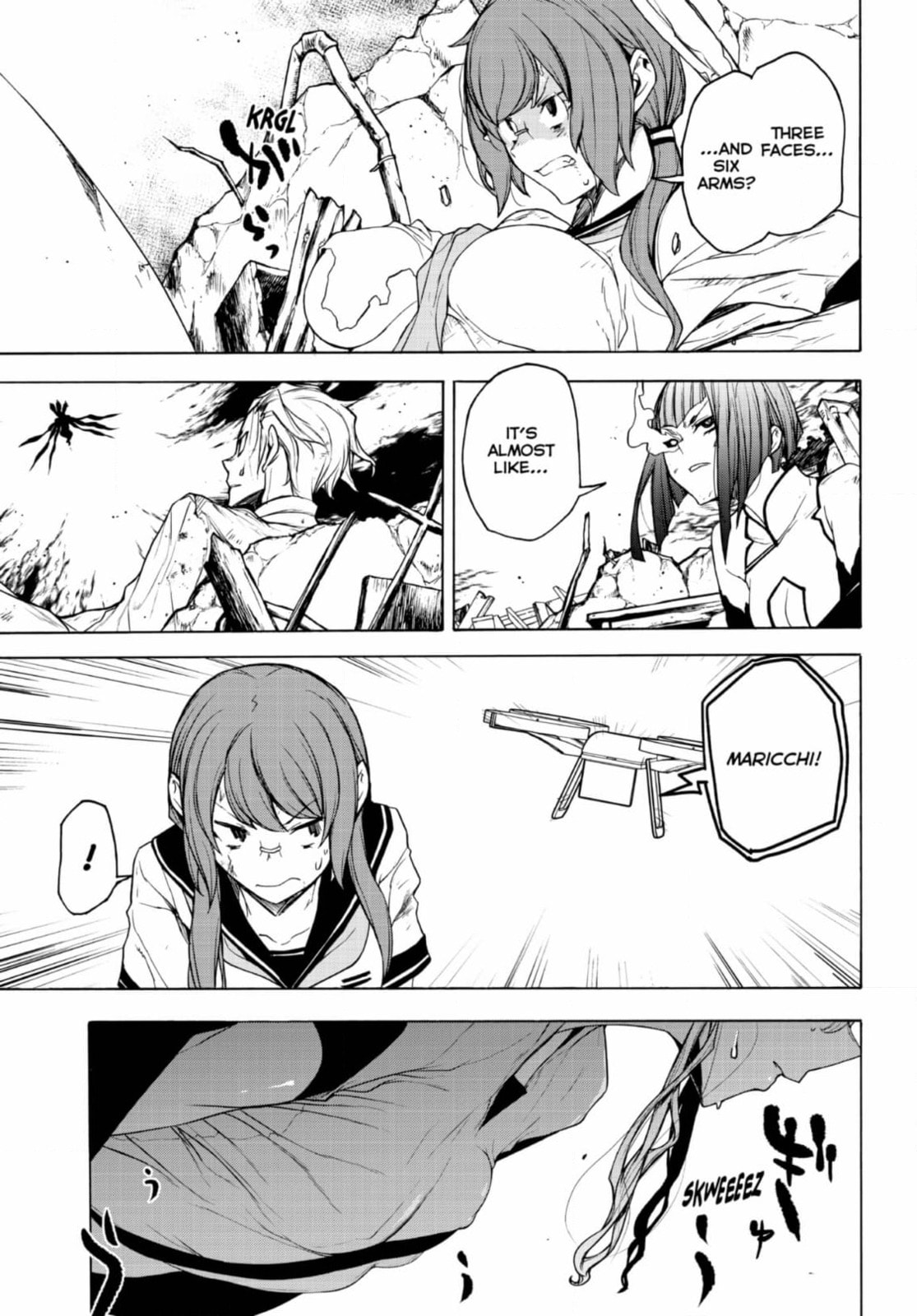 Read Yozakura Quartet chapter 186 image 32 on Lezhin