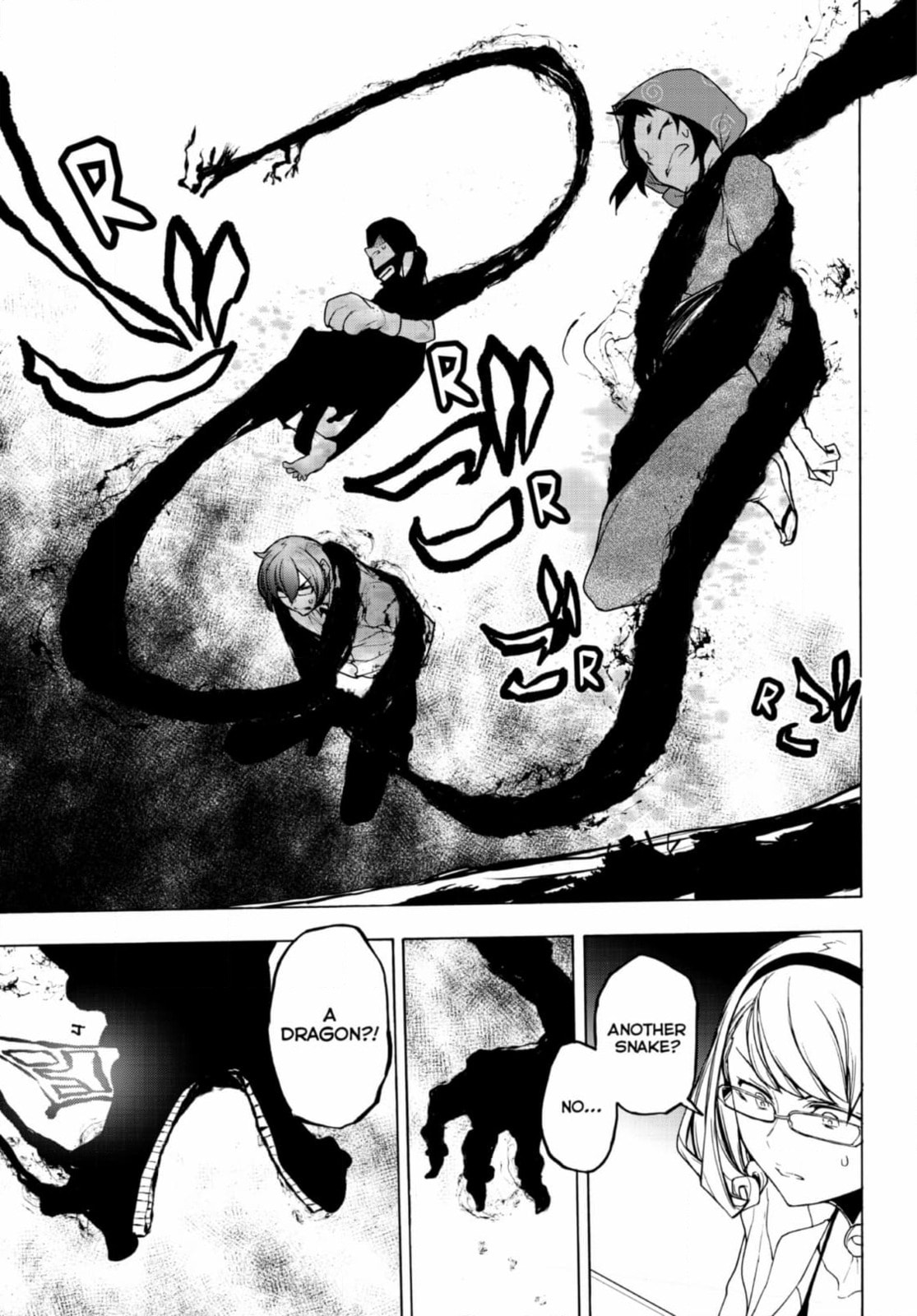 Read Yozakura Quartet chapter 186 image 34 on Lezhin