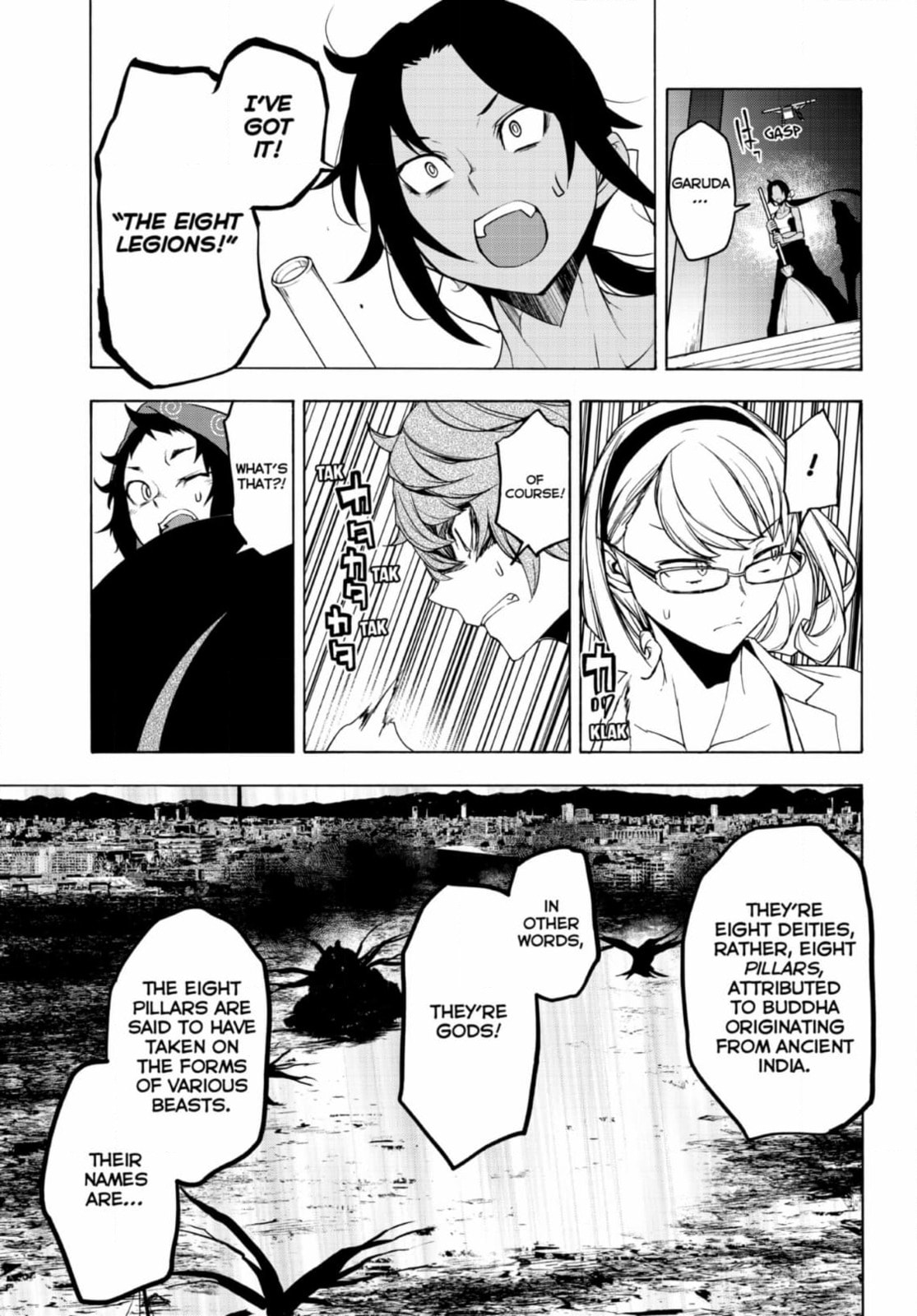 Read Yozakura Quartet chapter 186 image 36 on Lezhin