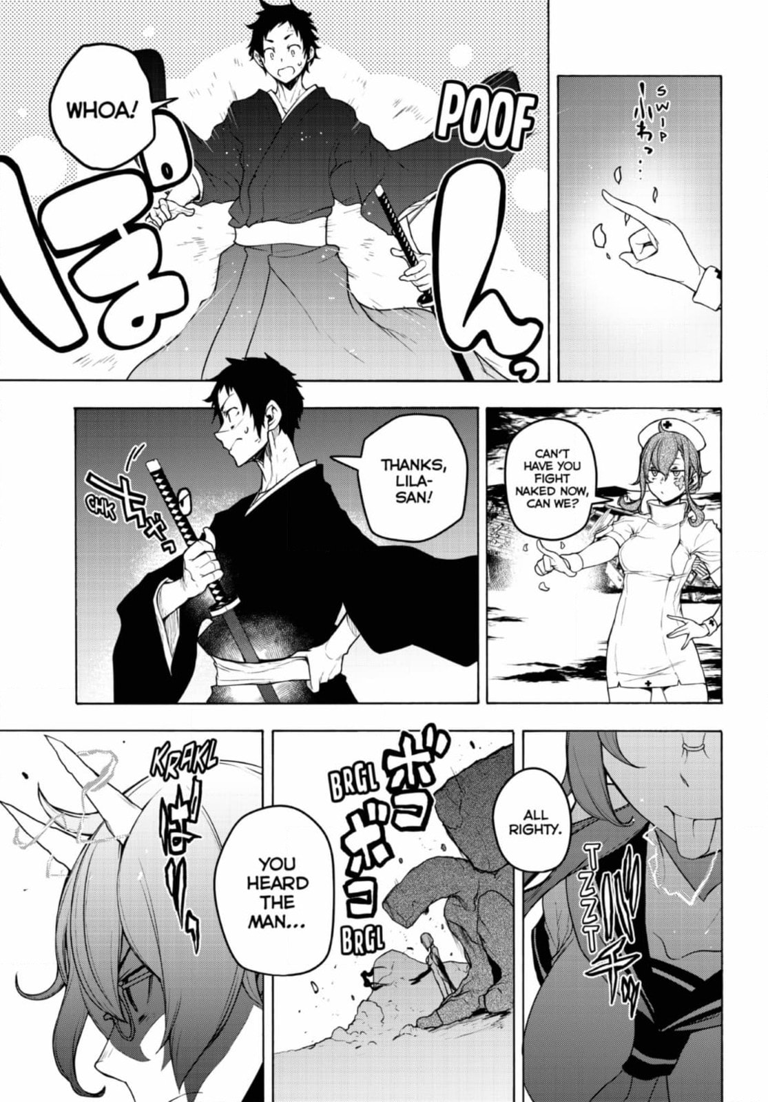 Read Yozakura Quartet chapter 186 image 6 on Lezhin