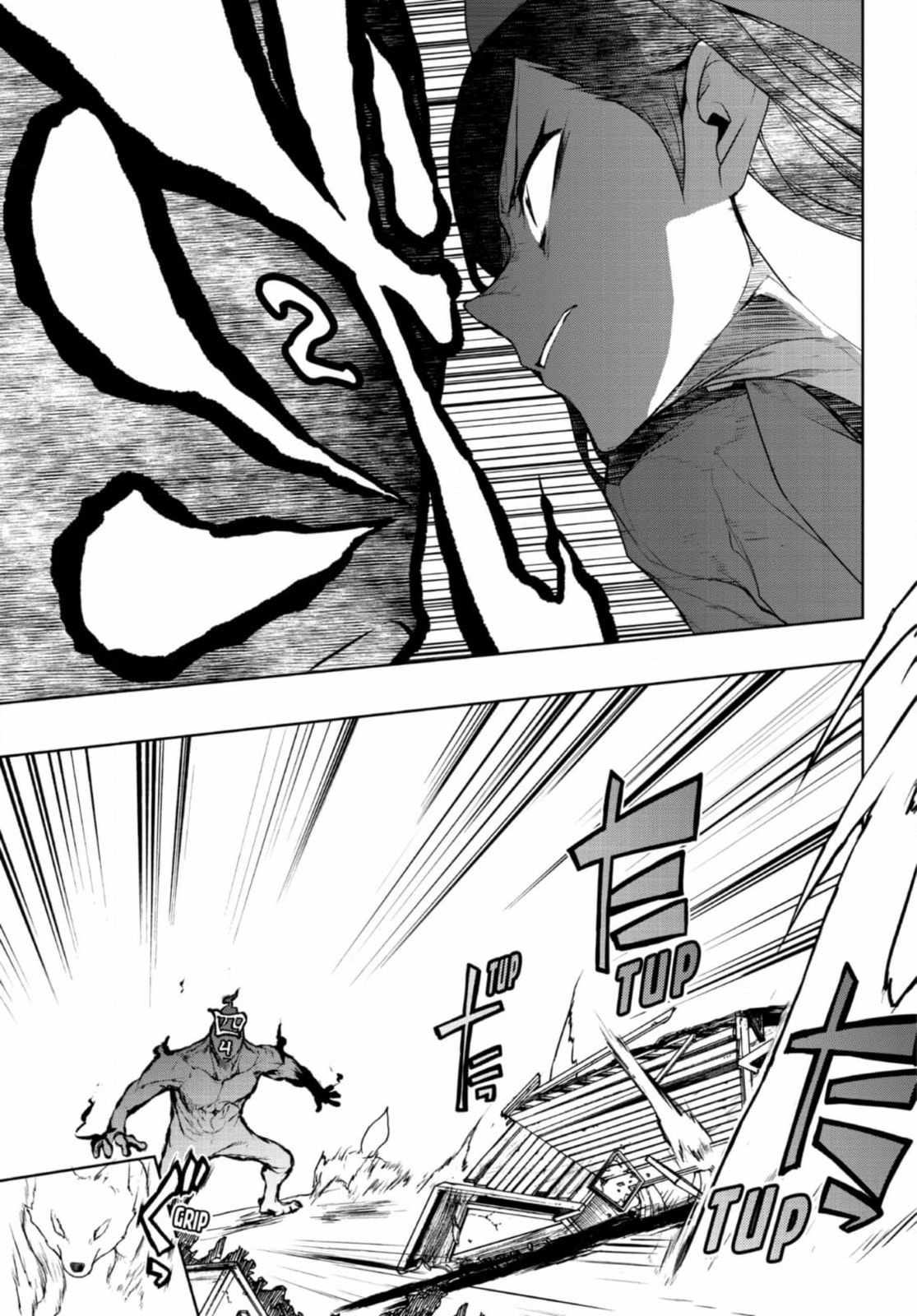 Read Yozakura Quartet chapter 186 image 8 on Lezhin