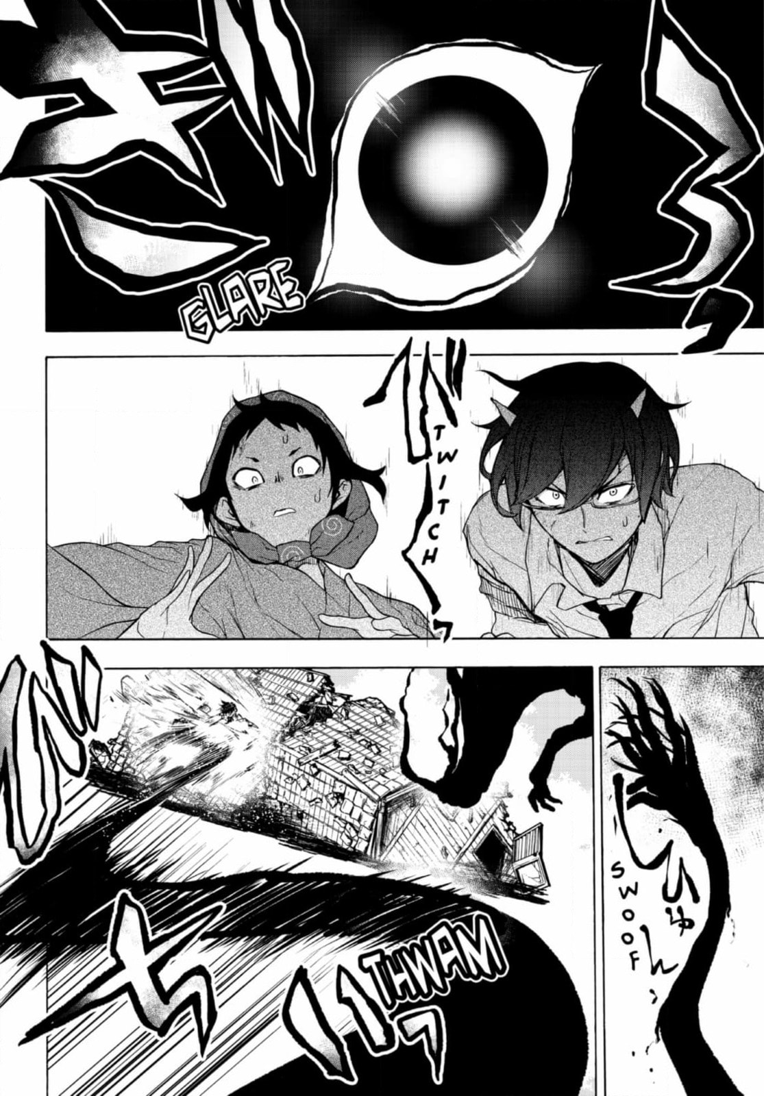 Read Yozakura Quartet chapter 187 image 11 on Lezhin