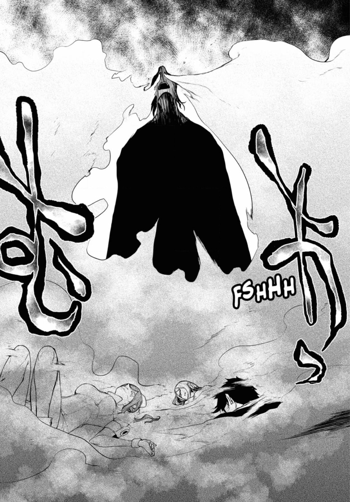 Read Yozakura Quartet chapter 187 image 13 on Lezhin