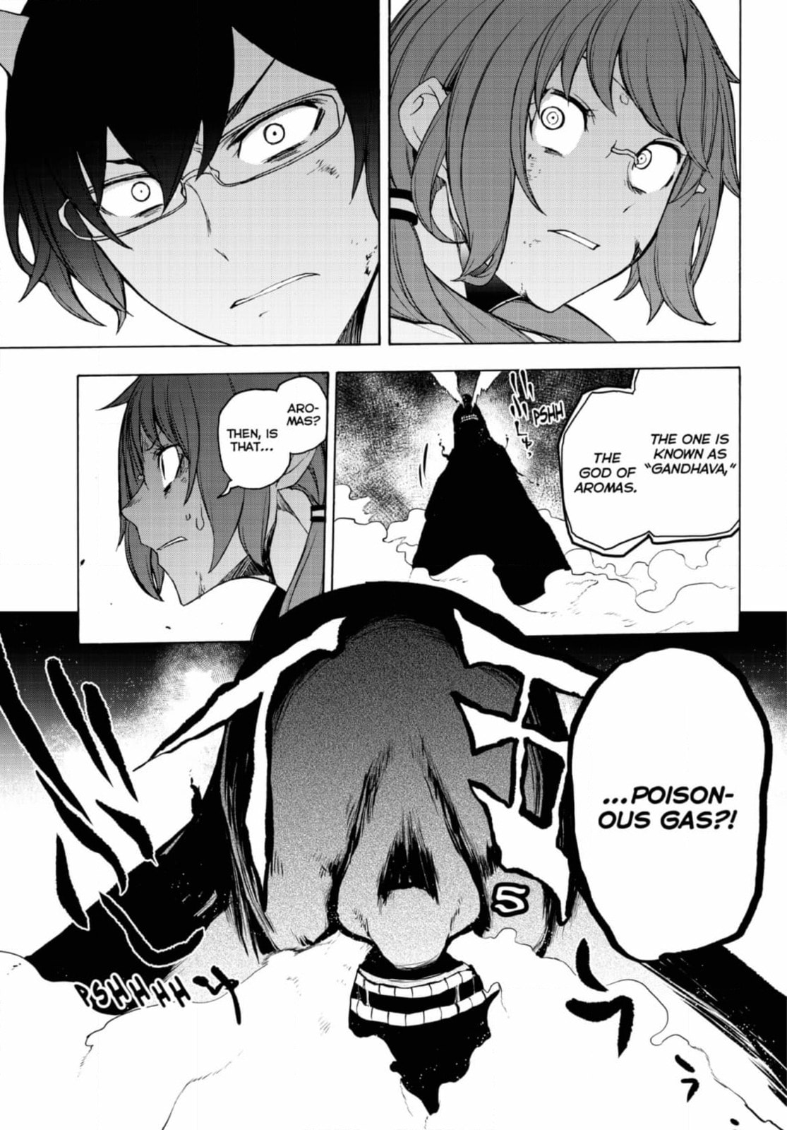 Read Yozakura Quartet chapter 187 image 14 on Lezhin