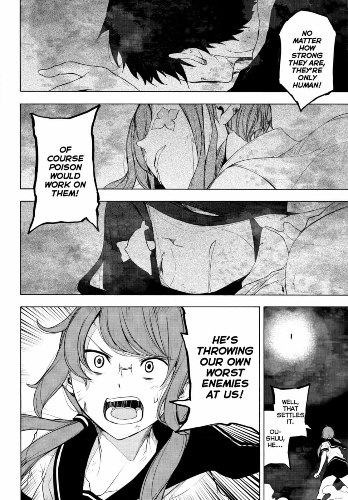 Read Yozakura Quartet chapter 187 image 15 on Lezhin