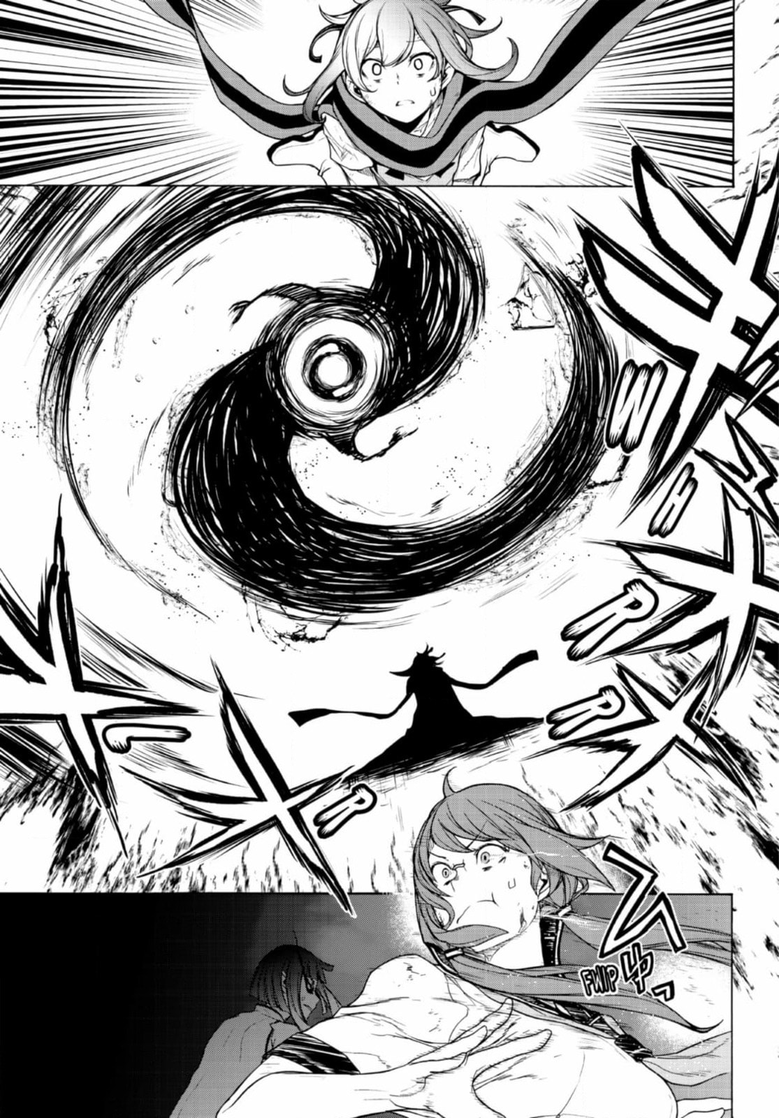 Read Yozakura Quartet chapter 187 image 22 on Lezhin
