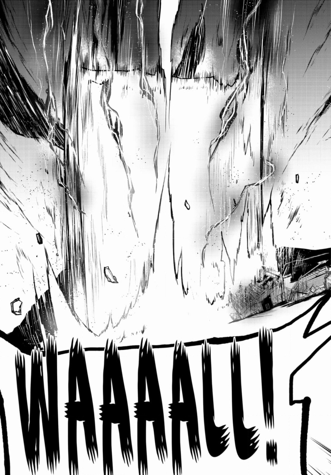 Read Yozakura Quartet chapter 187 image 24 on Lezhin