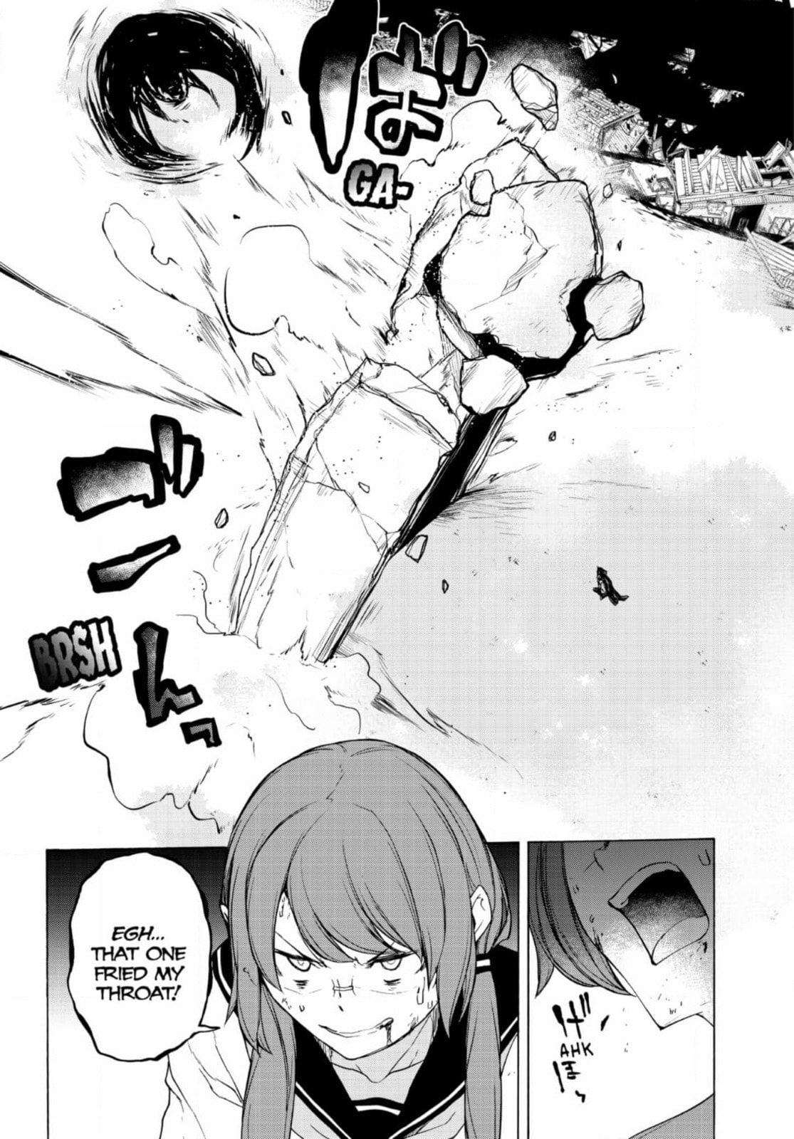 Read Yozakura Quartet chapter 187 image 25 on Lezhin