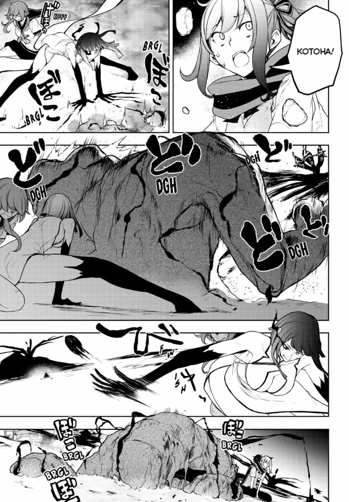 Read Yozakura Quartet chapter 187 image 26 on Lezhin