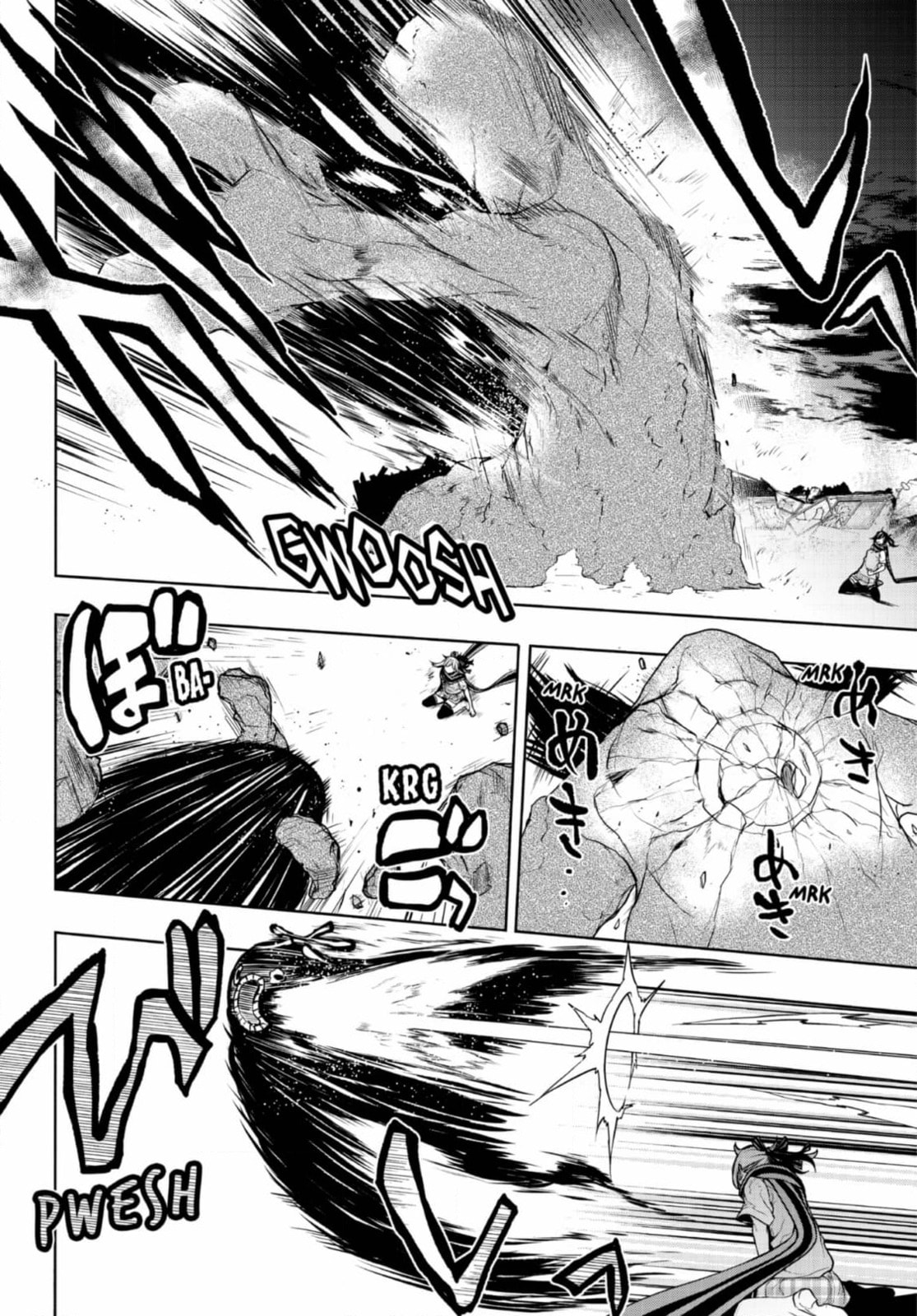 Read Yozakura Quartet chapter 187 image 27 on Lezhin