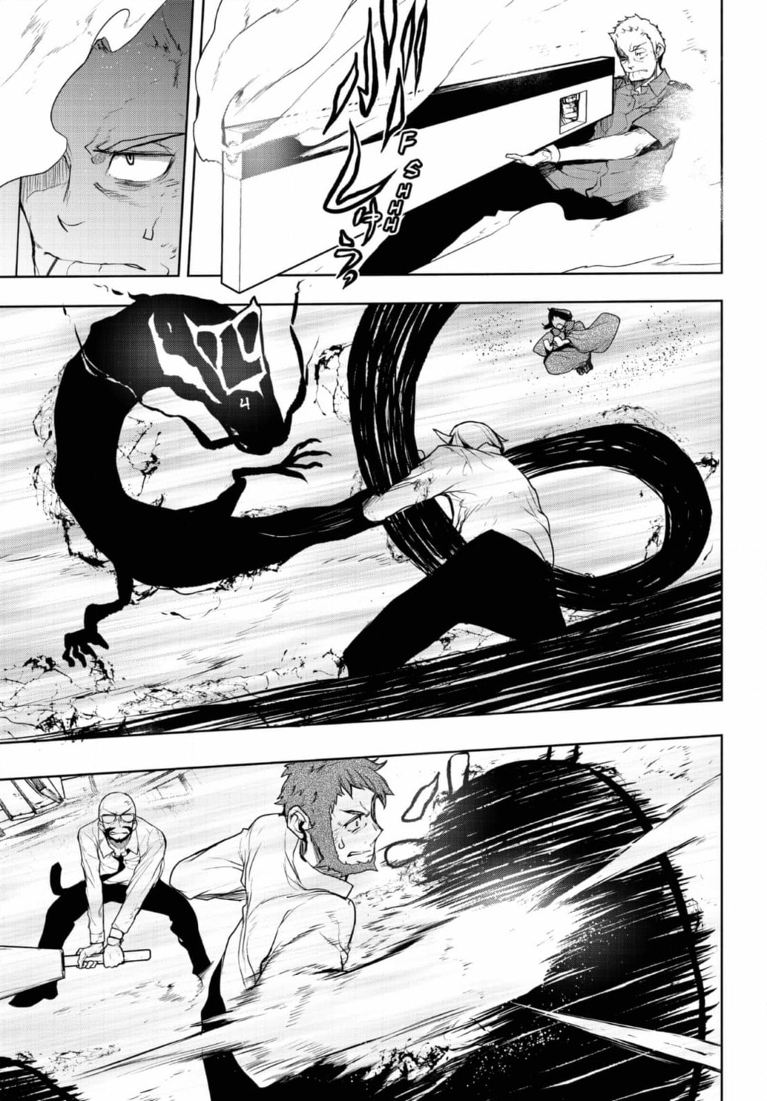 Read Yozakura Quartet chapter 187 image 28 on Lezhin