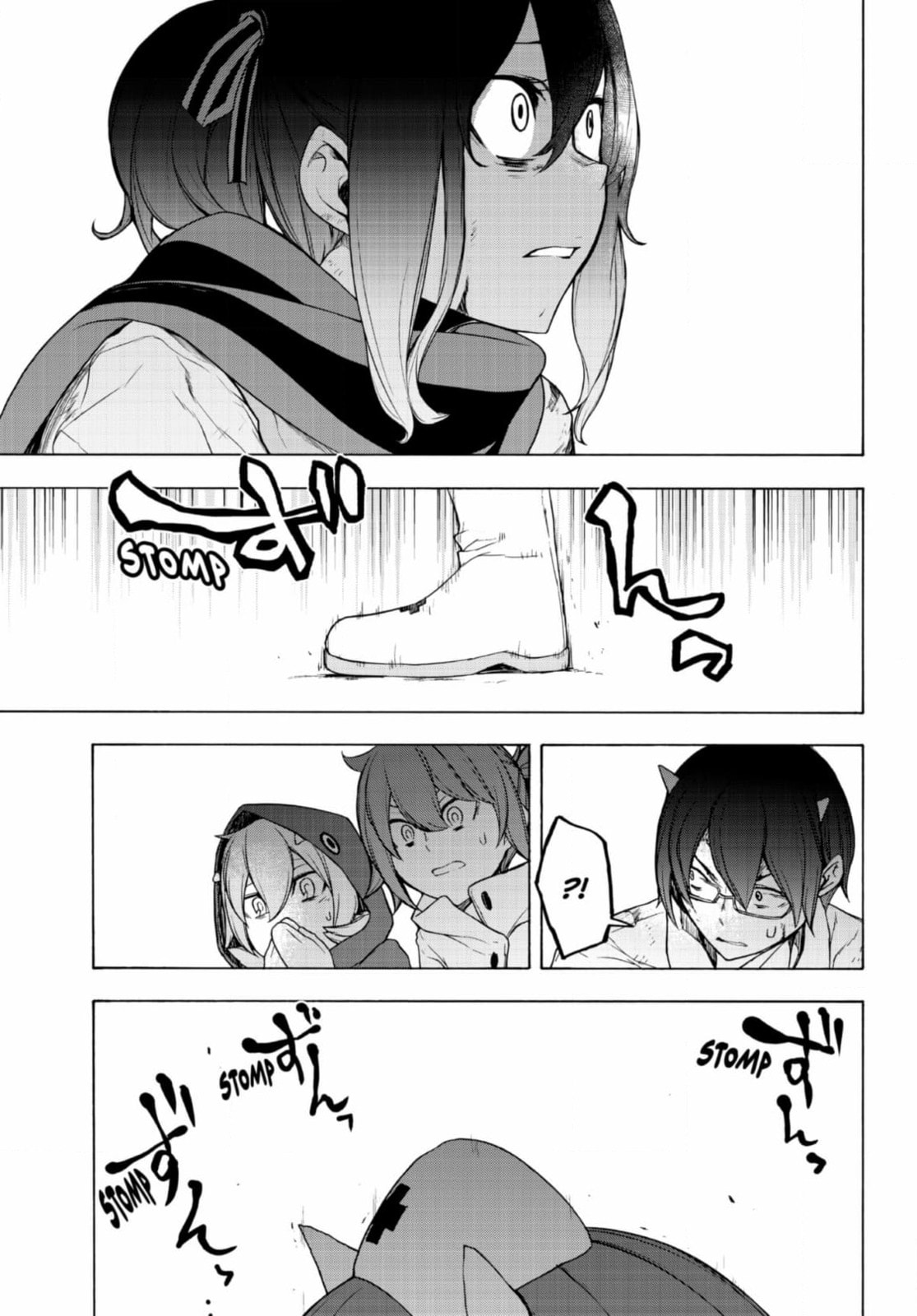 Read Yozakura Quartet chapter 187 image 30 on Lezhin