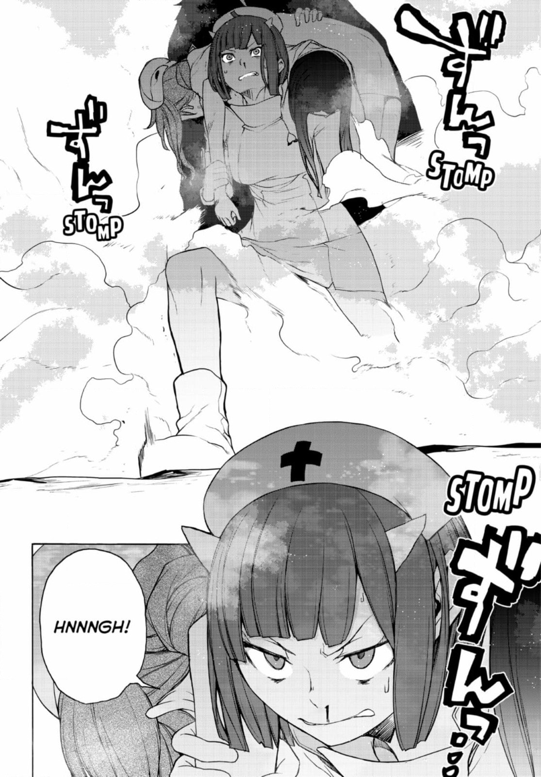 Read Yozakura Quartet chapter 187 image 31 on Lezhin